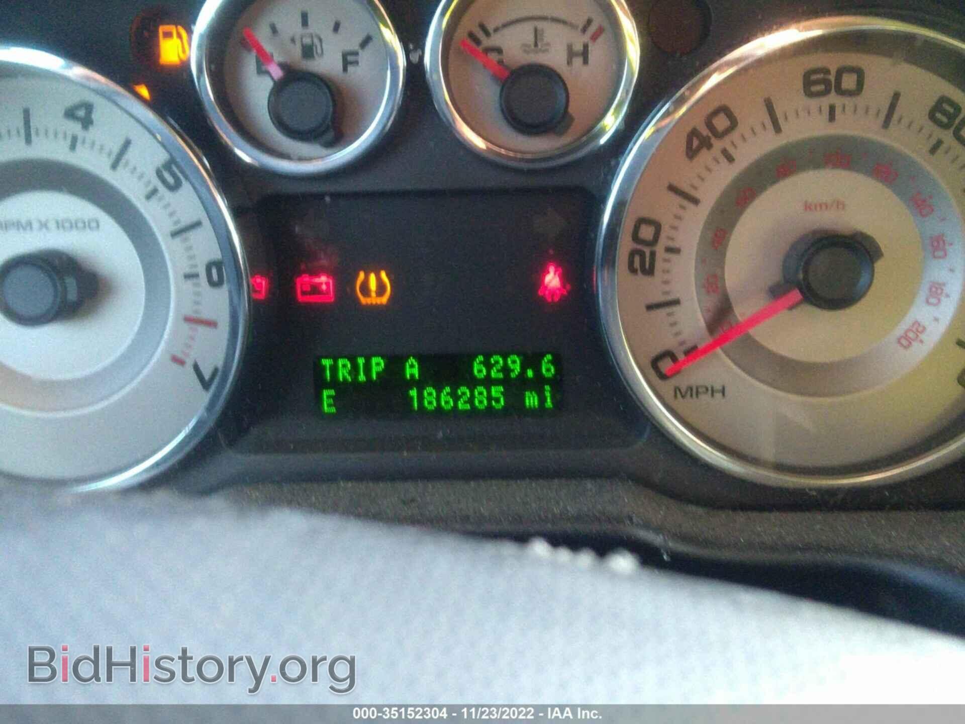 2009 FORD EDGE - VIN: 2FMDK49C49BA61844 - Photo 7