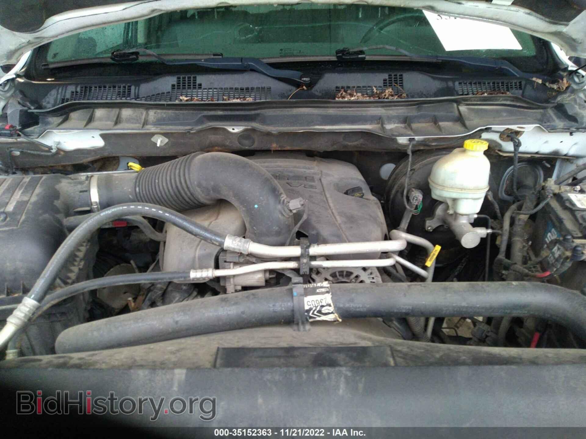 2013 RAM 1500 - VIN: 1C6RR6FT5DS694493 - Фото 10