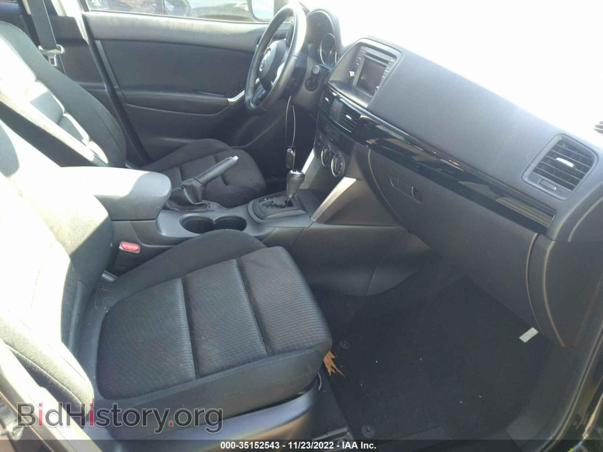 2014 MAZDA CX-5 - VIN: JM3KE4CY2E0331020 - Фото 5