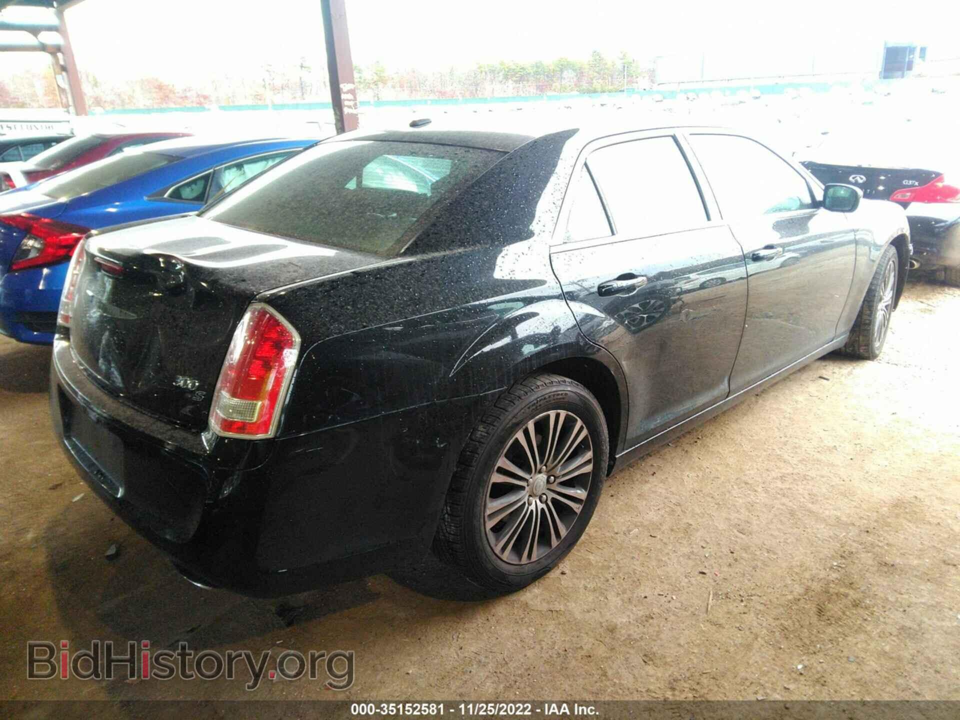 2014 CHRYSLER 300 - VIN: 2C3CCAGG7EH203861 - Photo 4