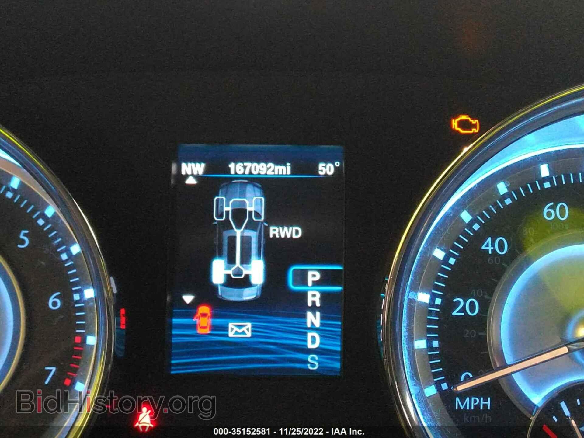 2014 CHRYSLER 300 - VIN: 2C3CCAGG7EH203861 - Photo 7