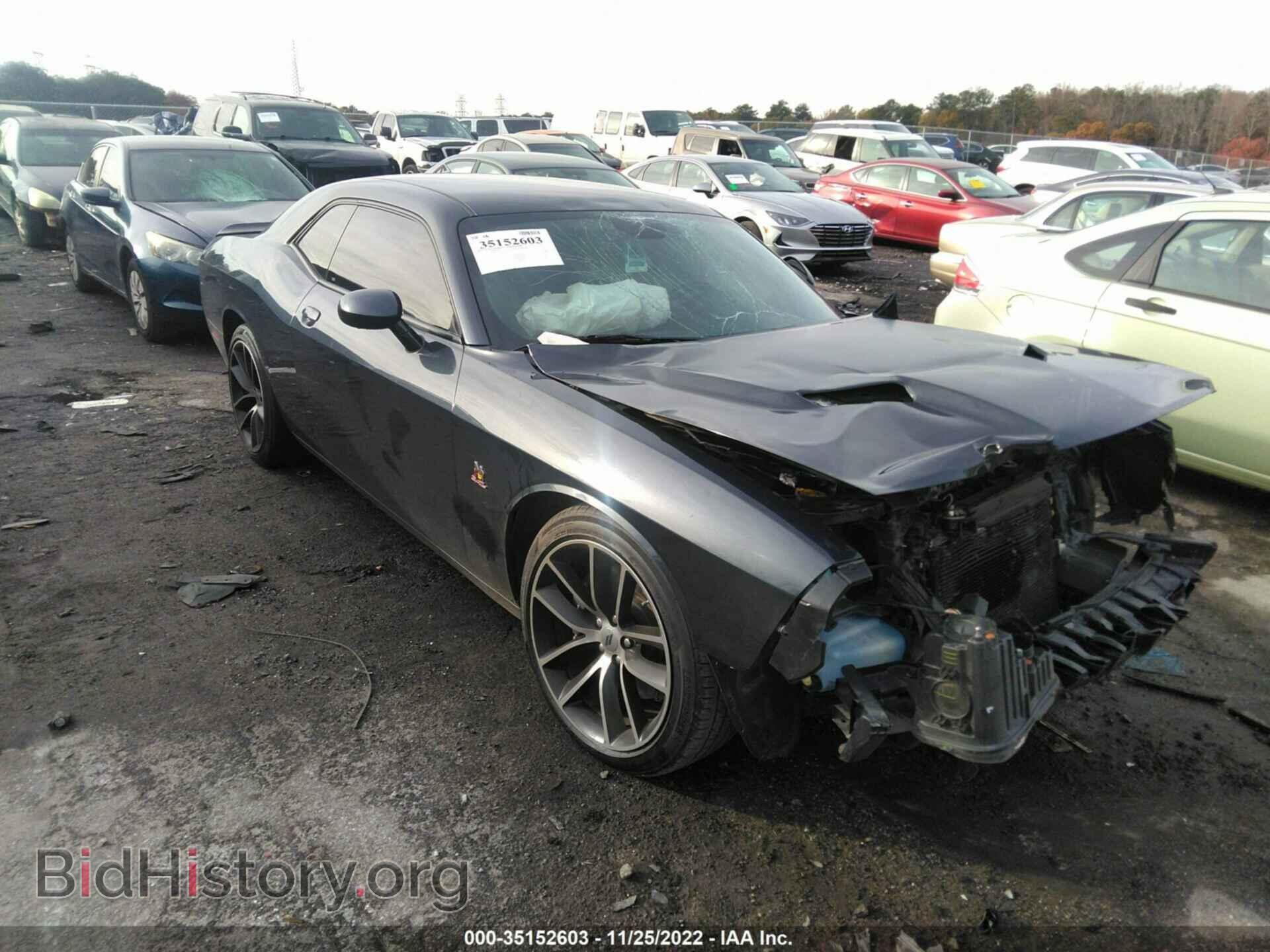 Фотография 2C3CDZFJ4HH627172 - DODGE CHALLENGER 2017