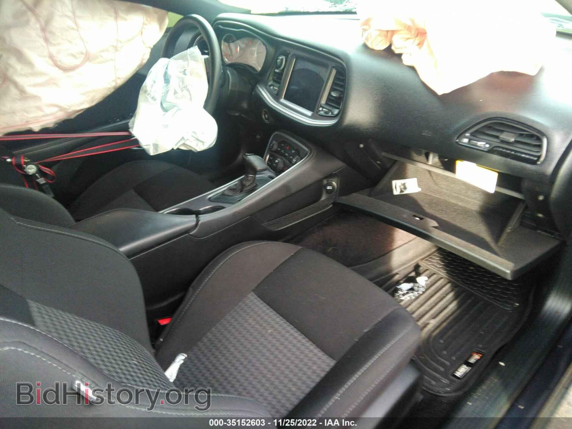 2017 DODGE CHALLENGER - VIN: 2C3CDZFJ4HH627172 - Фото 5