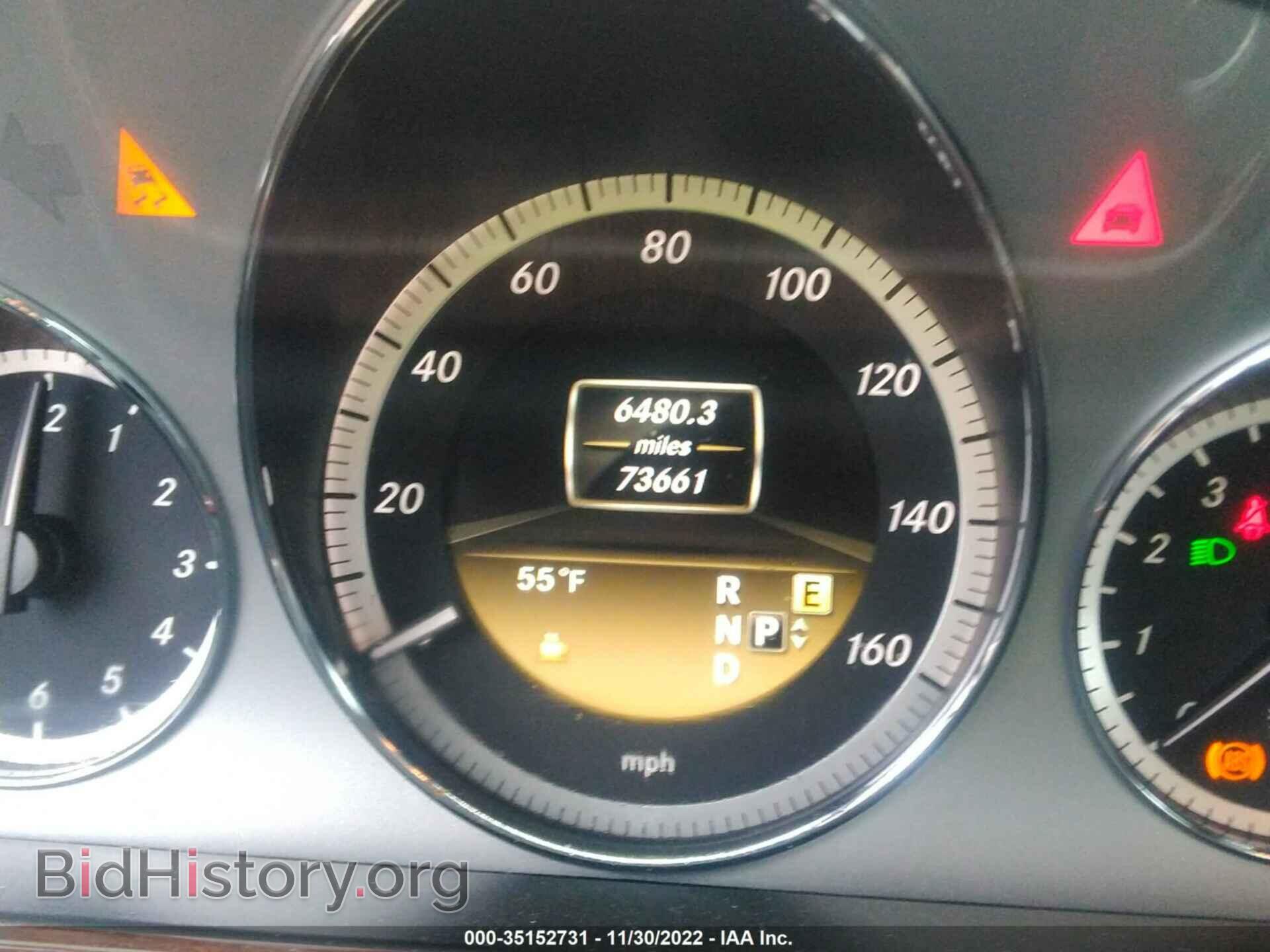 2012 MERCEDES-BENZ E-CLASS - VIN: WDDHF8JB2CA556962 - Photo 7