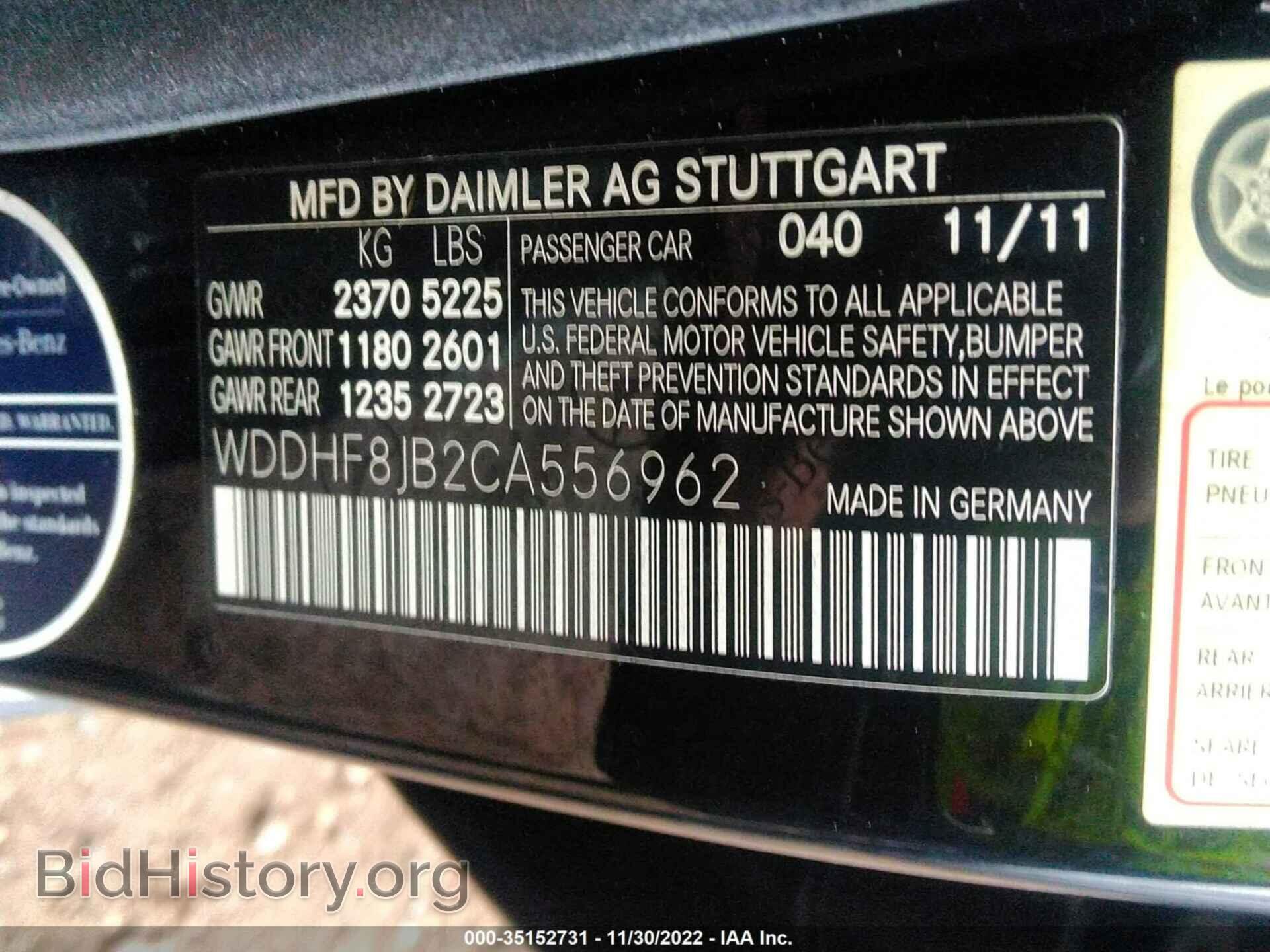 2012 MERCEDES-BENZ E-CLASS - VIN: WDDHF8JB2CA556962 - Photo 9