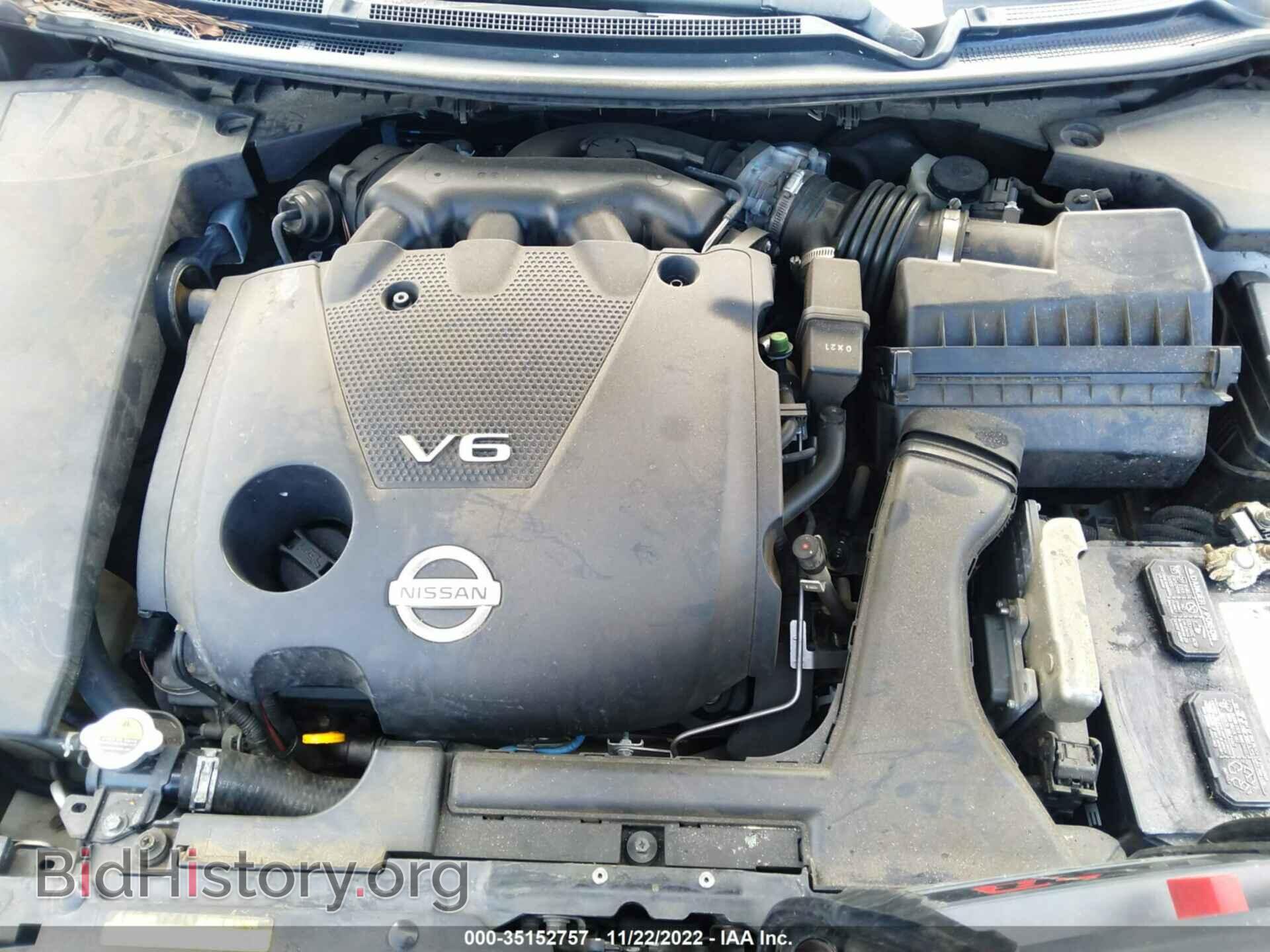 2011 NISSAN MAXIMA - VIN: 1N4AA5AP4BC823791 - Фото 10