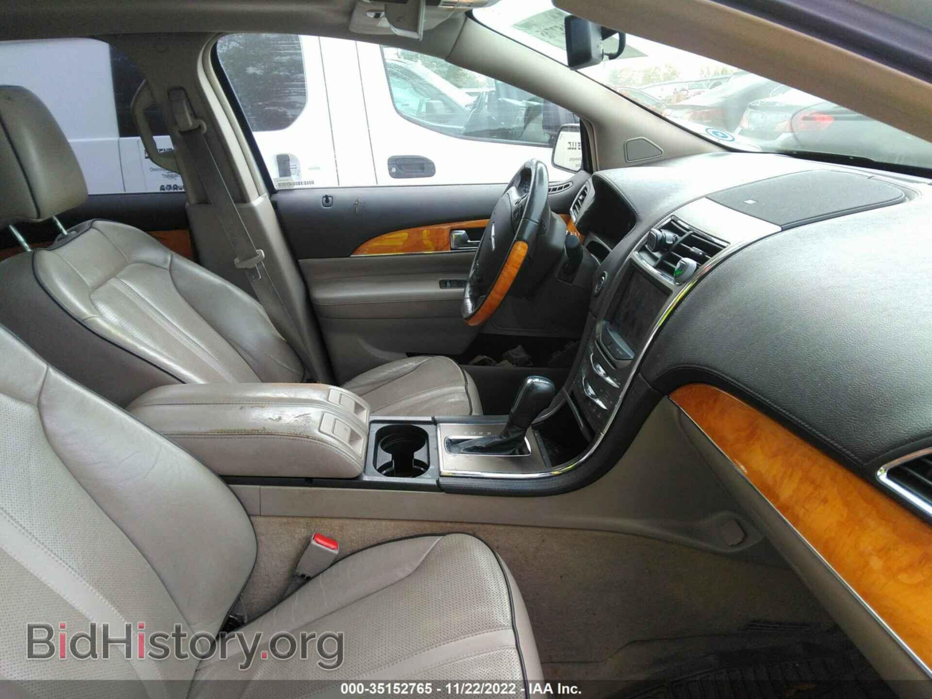 2011 LINCOLN MKX - VIN: 2LMDJ6JK8BBJ25735 - Photo 5