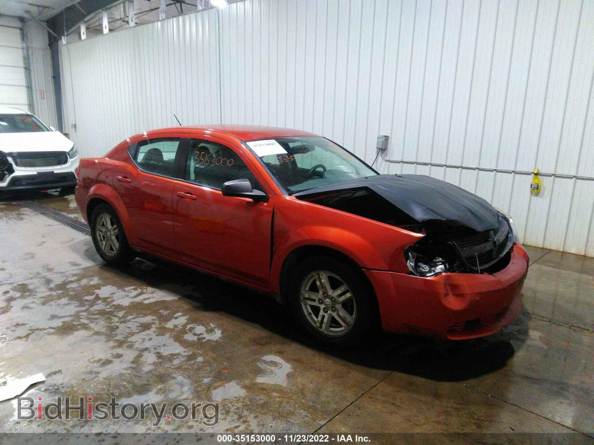 Фотография 1B3LC56R58N255475 - DODGE AVENGER 2008