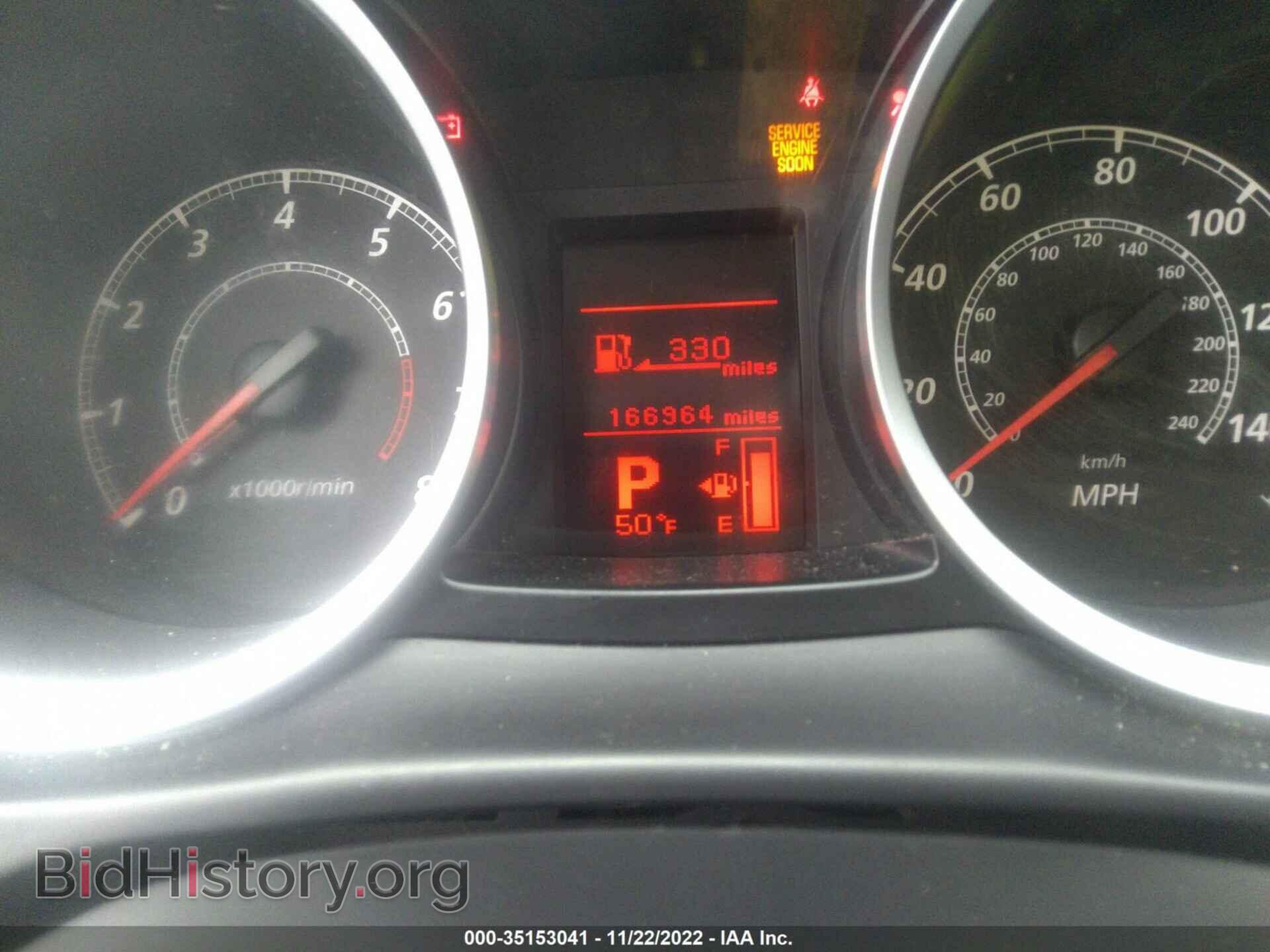 2014 MITSUBISHI LANCER - VIN: JA32U2FU3EU012354 - Фото 7