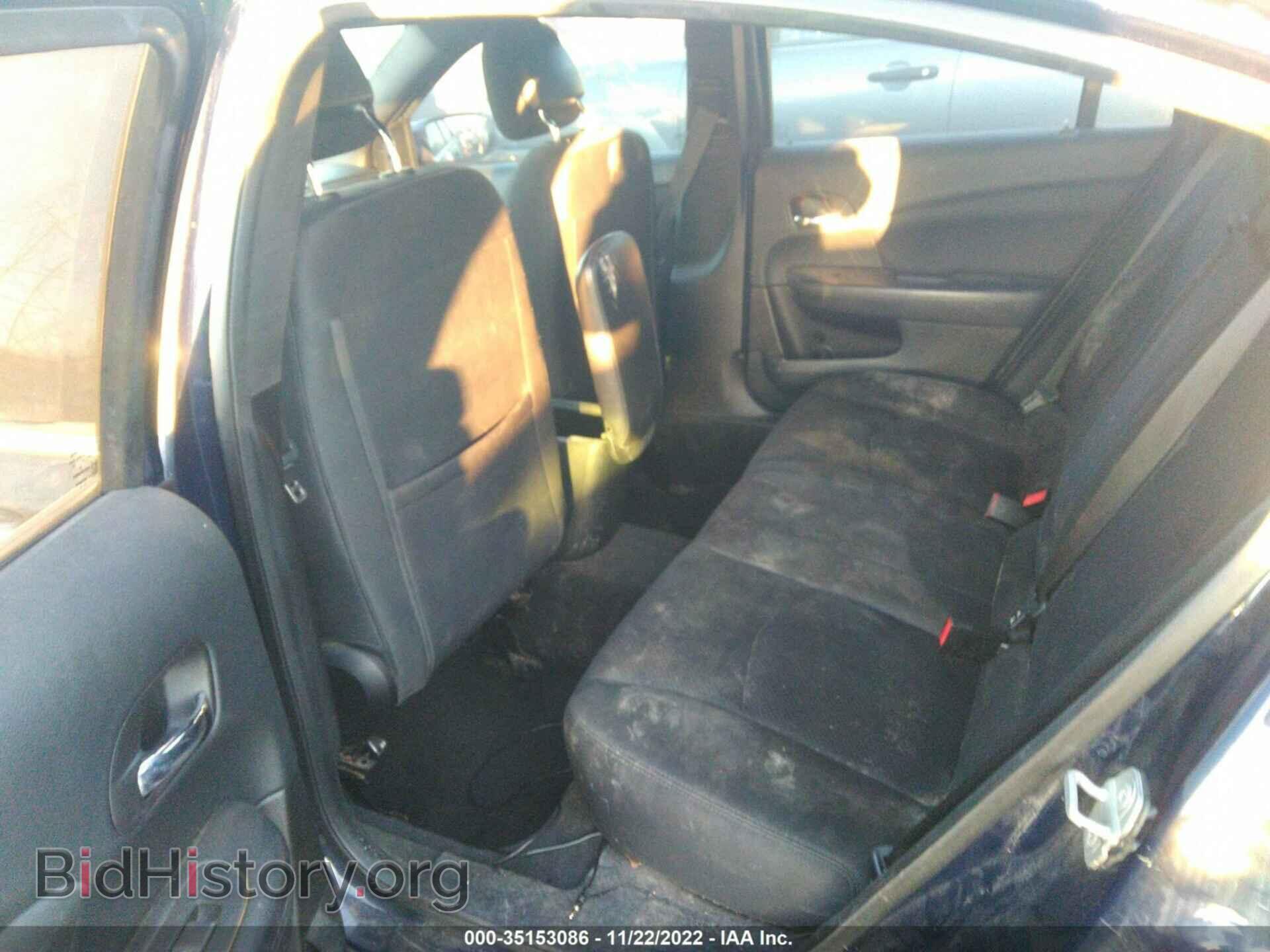 2014 CHRYSLER 200 - VIN: 1C3CCBBB8EN100618 - Фото 8