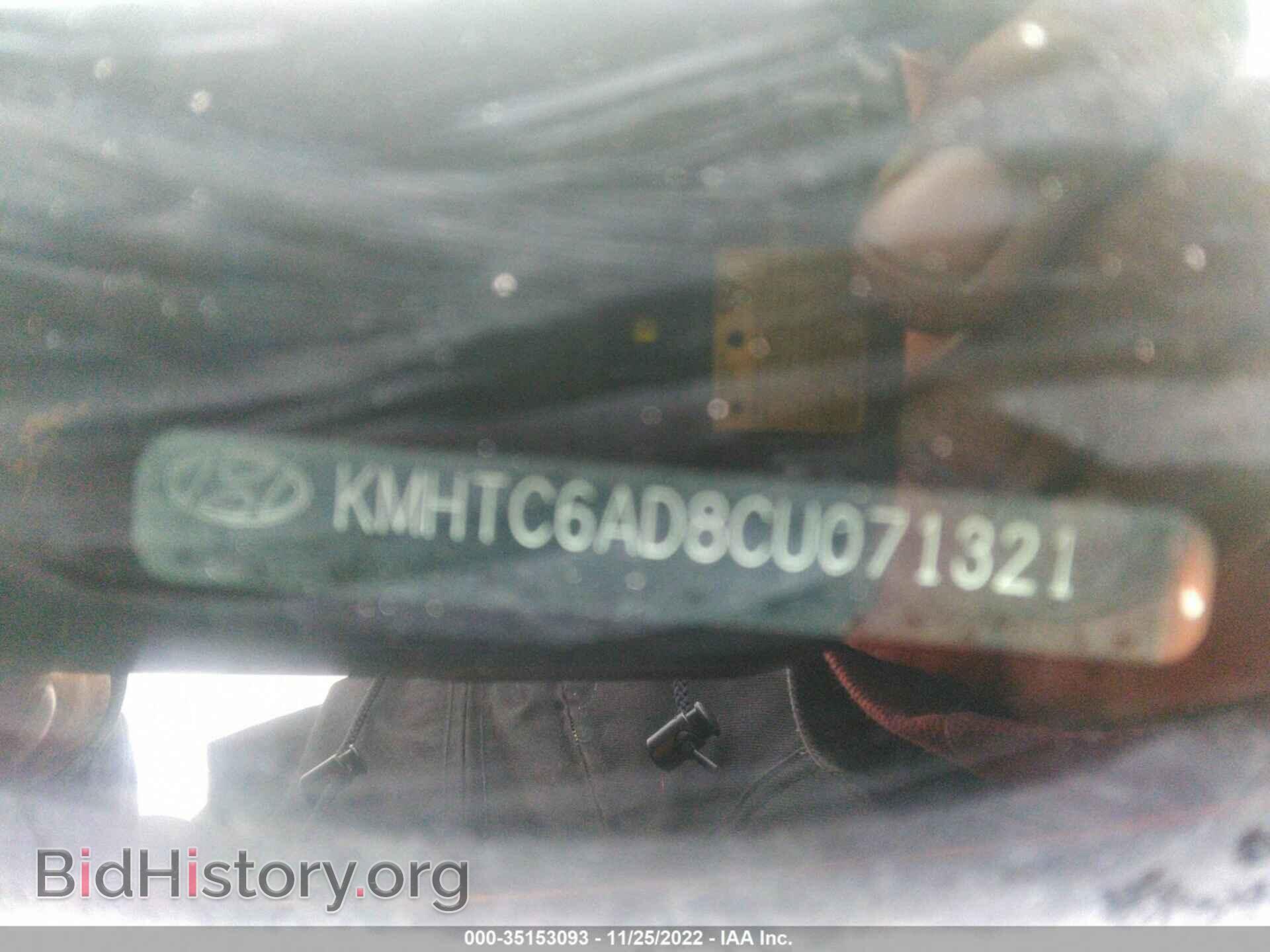2012 HYUNDAI VELOSTER - VIN: KMHTC6AD8CU071321 - Фото 9
