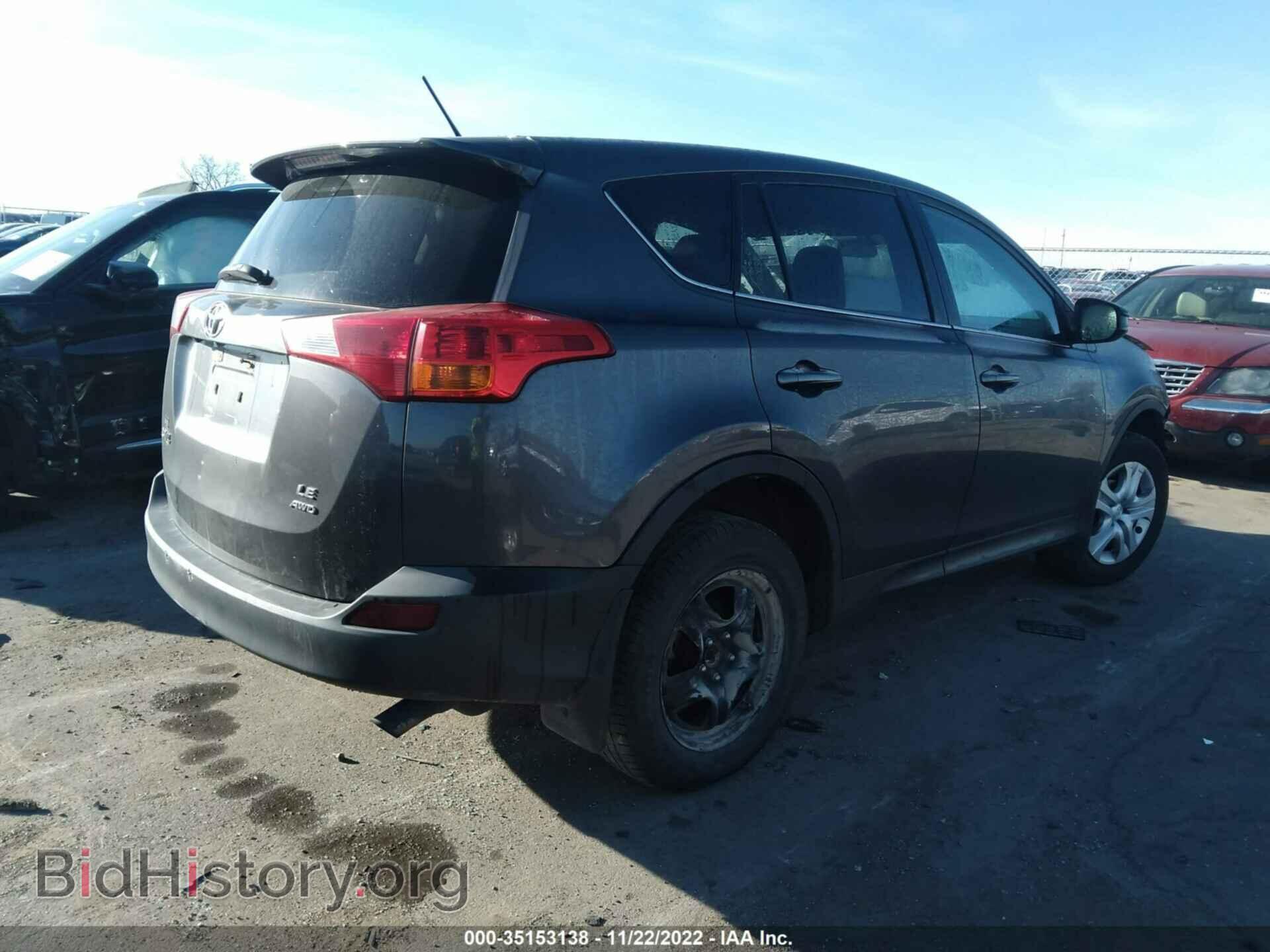 2013 TOYOTA RAV4 - VIN: 2T3BFREV3DW031471 - Фото 4