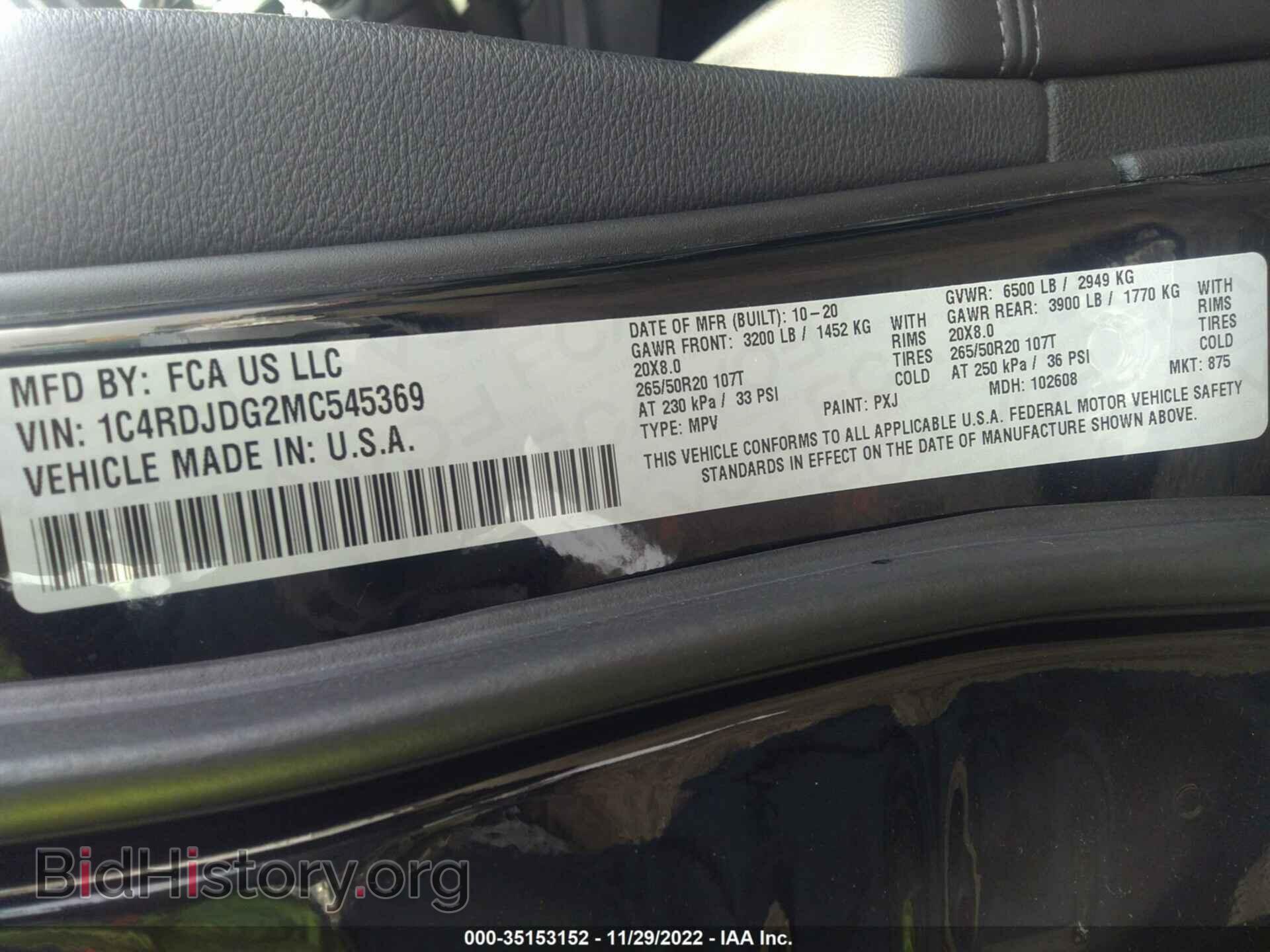 2021 DODGE DURANGO - VIN: 1C4RDJDG2MC545369 - Photo 9