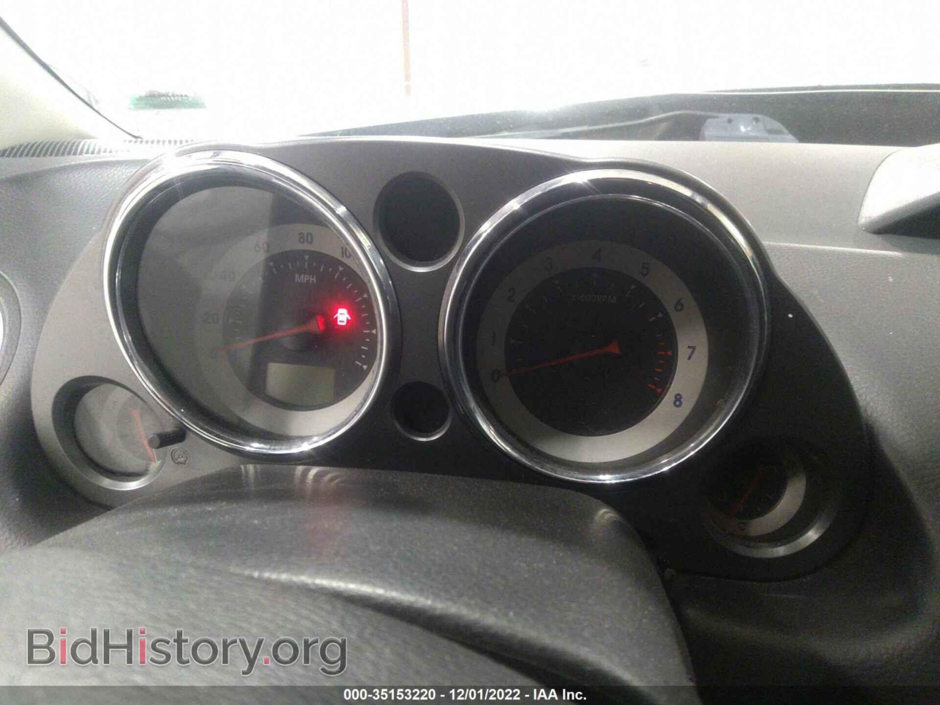 2007 MITSUBISHI ECLIPSE - VIN: 4A3AK24F07E027525 - Фото 7