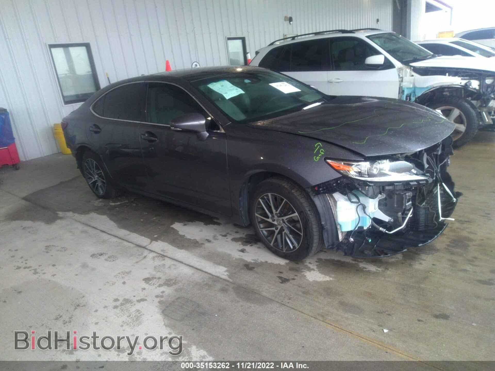 Фотография 58ABK1GG8HU043845 - LEXUS ES 2017