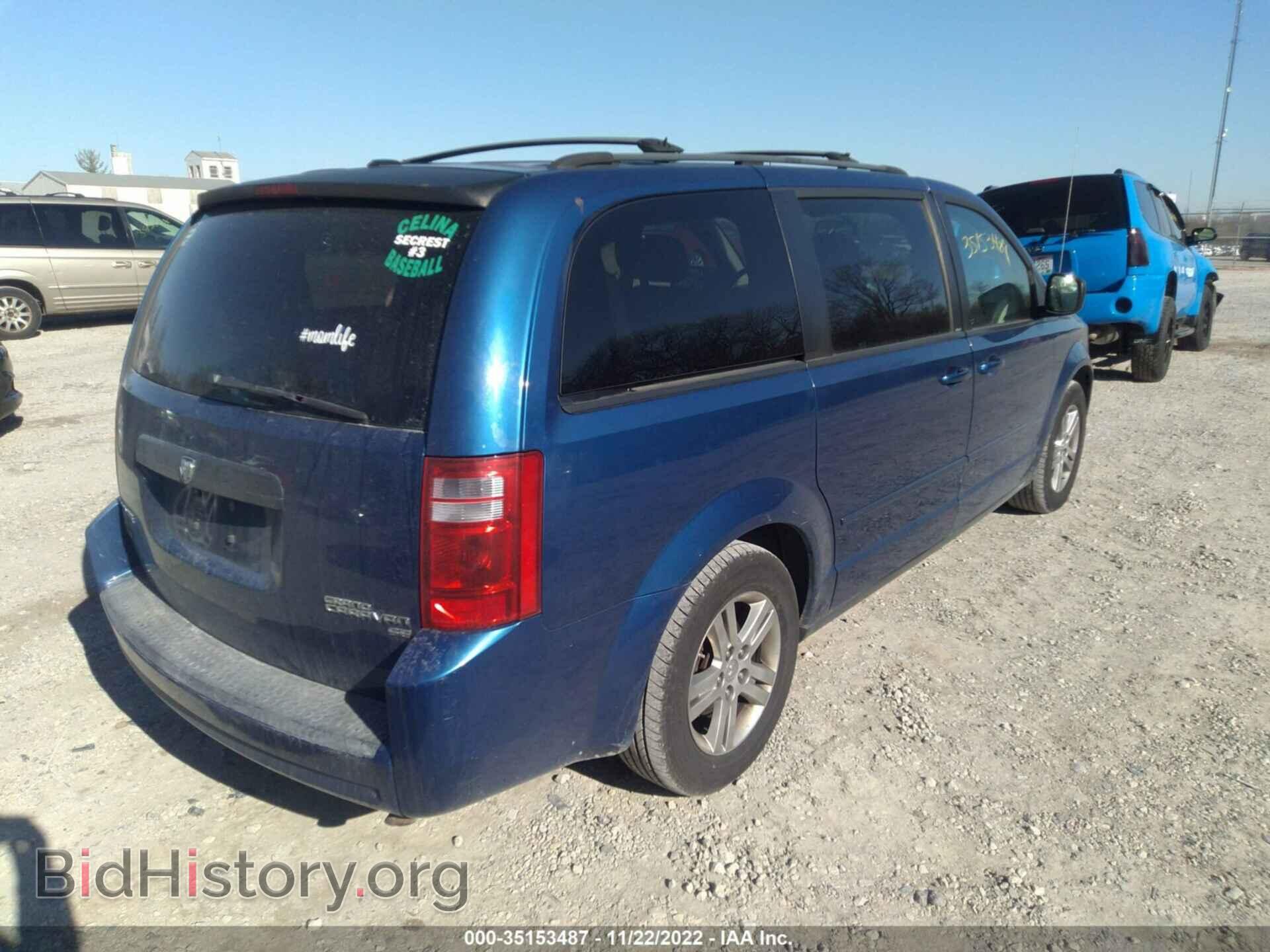 2010 DODGE GRAND CARAVAN - VIN: 2D4RN4DE5AR378721 - Фото 4