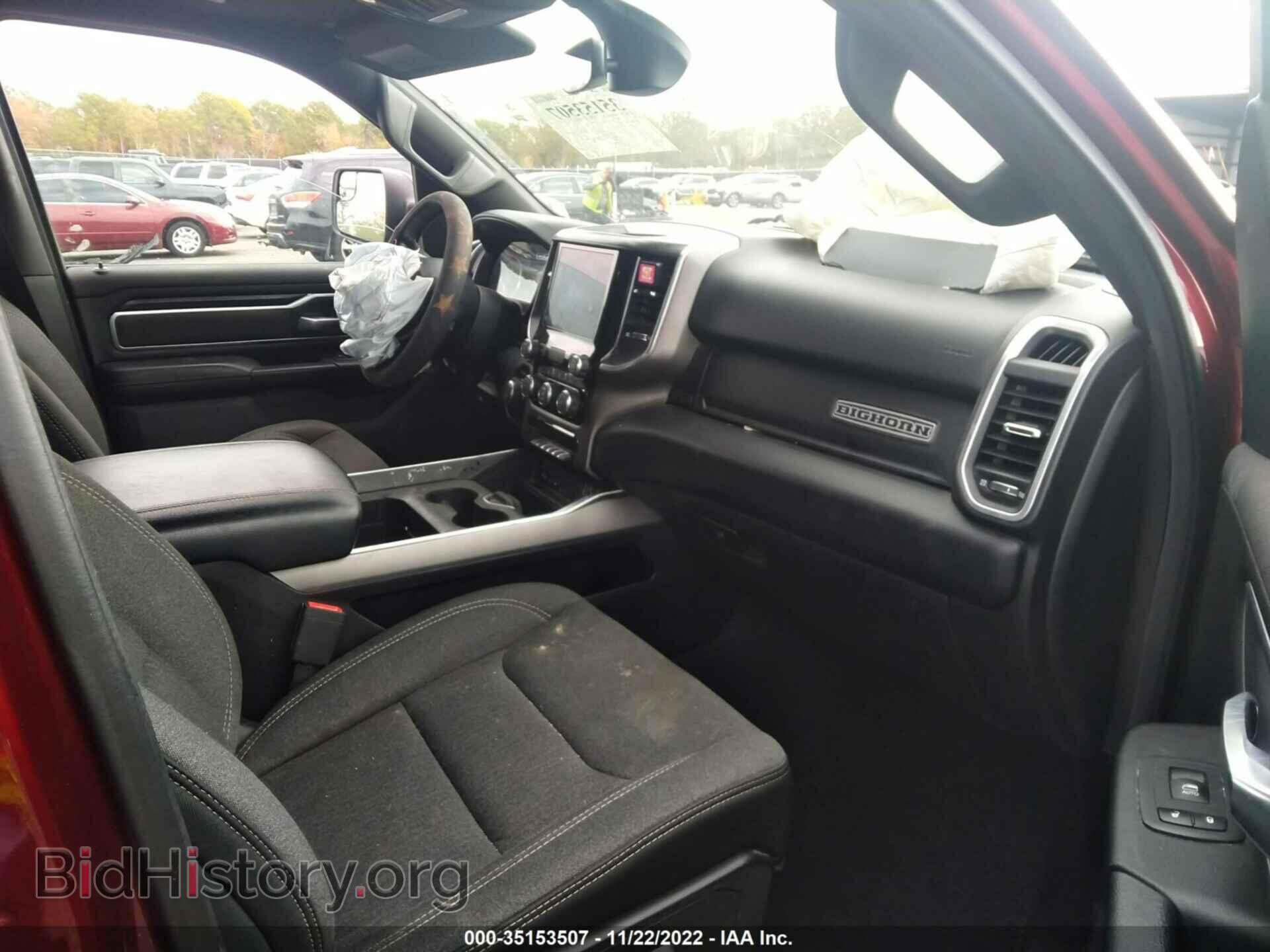 2019 RAM 1500 - VIN: 1C6RRFFG7KN754613 - Фото 5