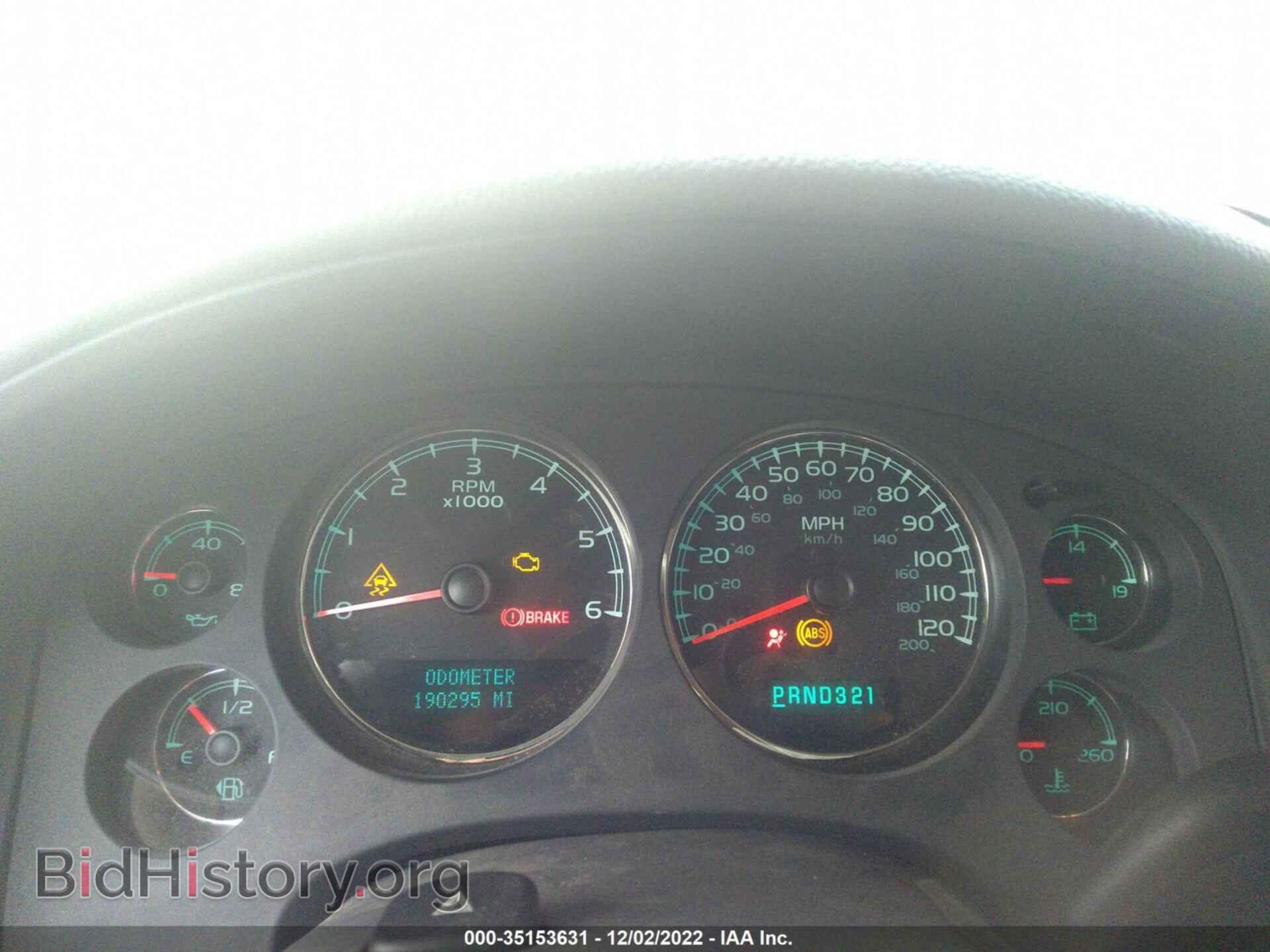 2008 CHEVROLET AVALANCHE - VIN: 3GNEC12018G162136 - Фото 7