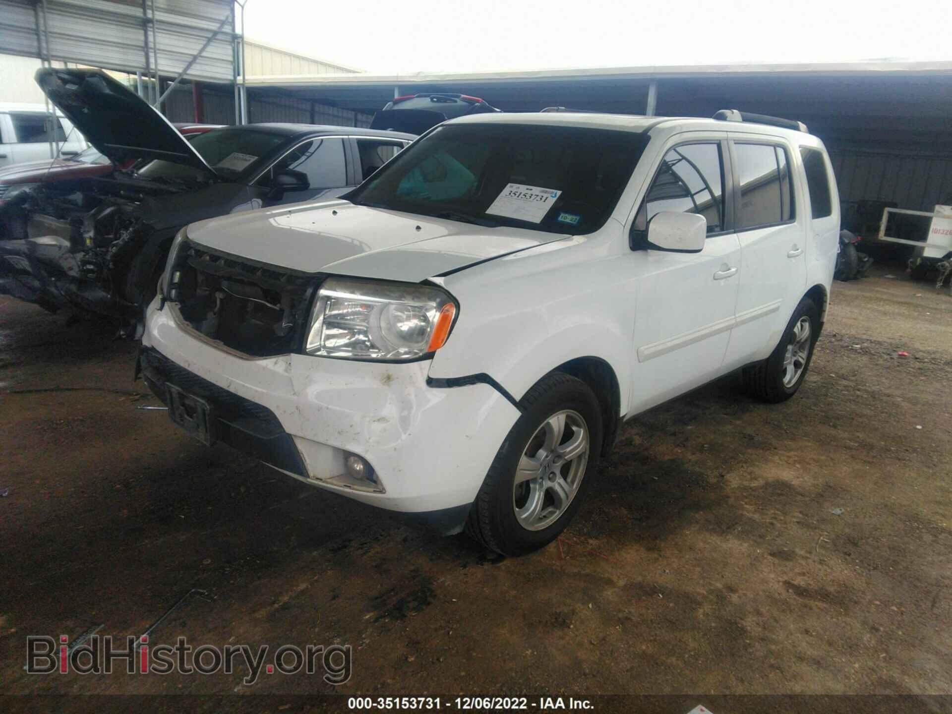 2012 HONDA PILOT - VIN: 5FNYF3H55CB042575 - Фото 2