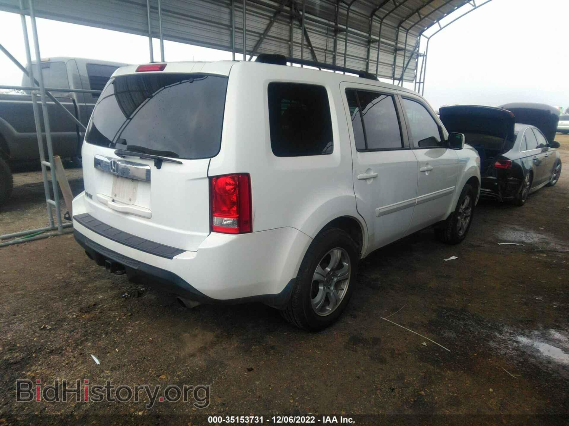 2012 HONDA PILOT - VIN: 5FNYF3H55CB042575 - Фото 4
