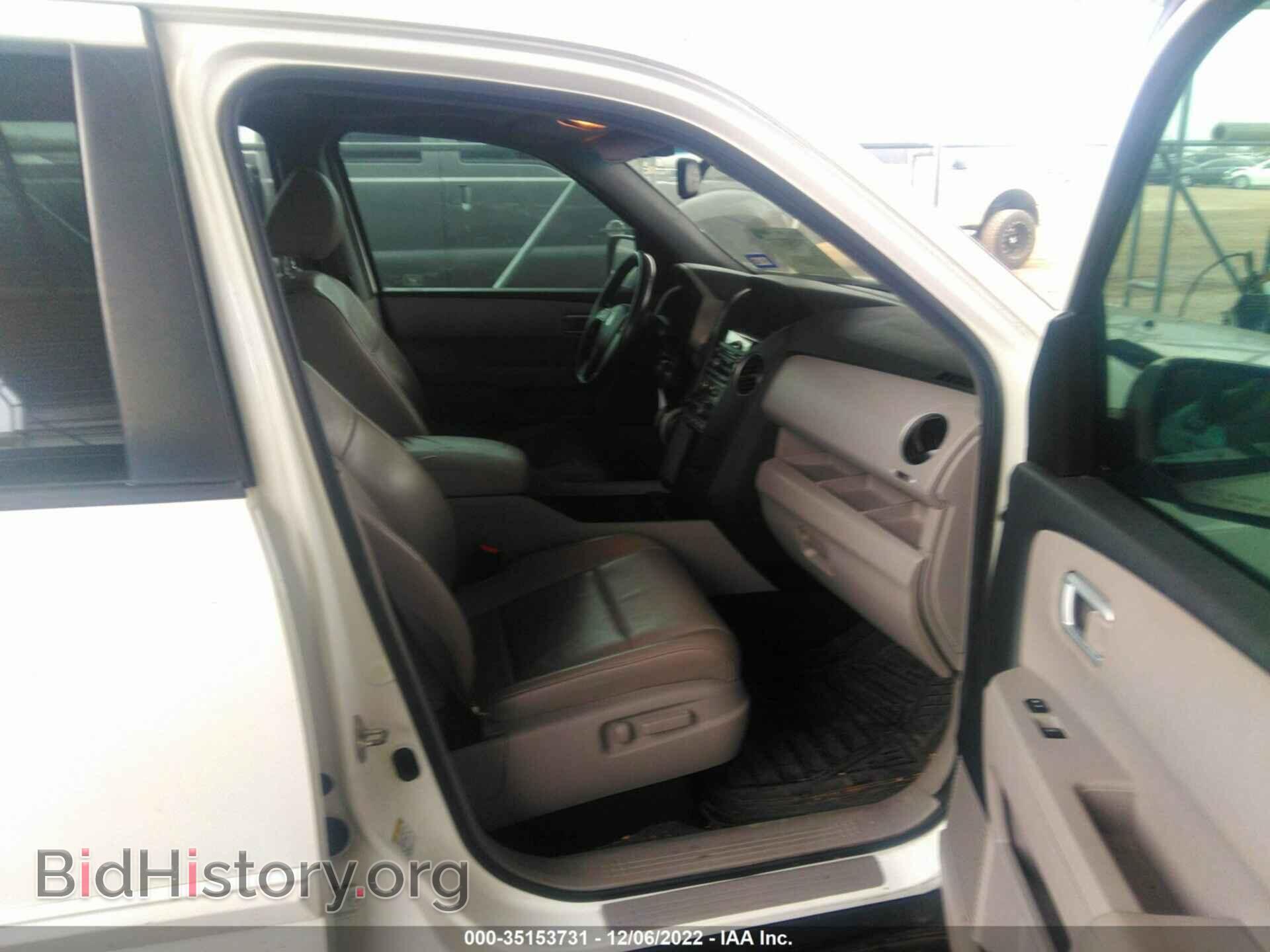 2012 HONDA PILOT - VIN: 5FNYF3H55CB042575 - Фото 5