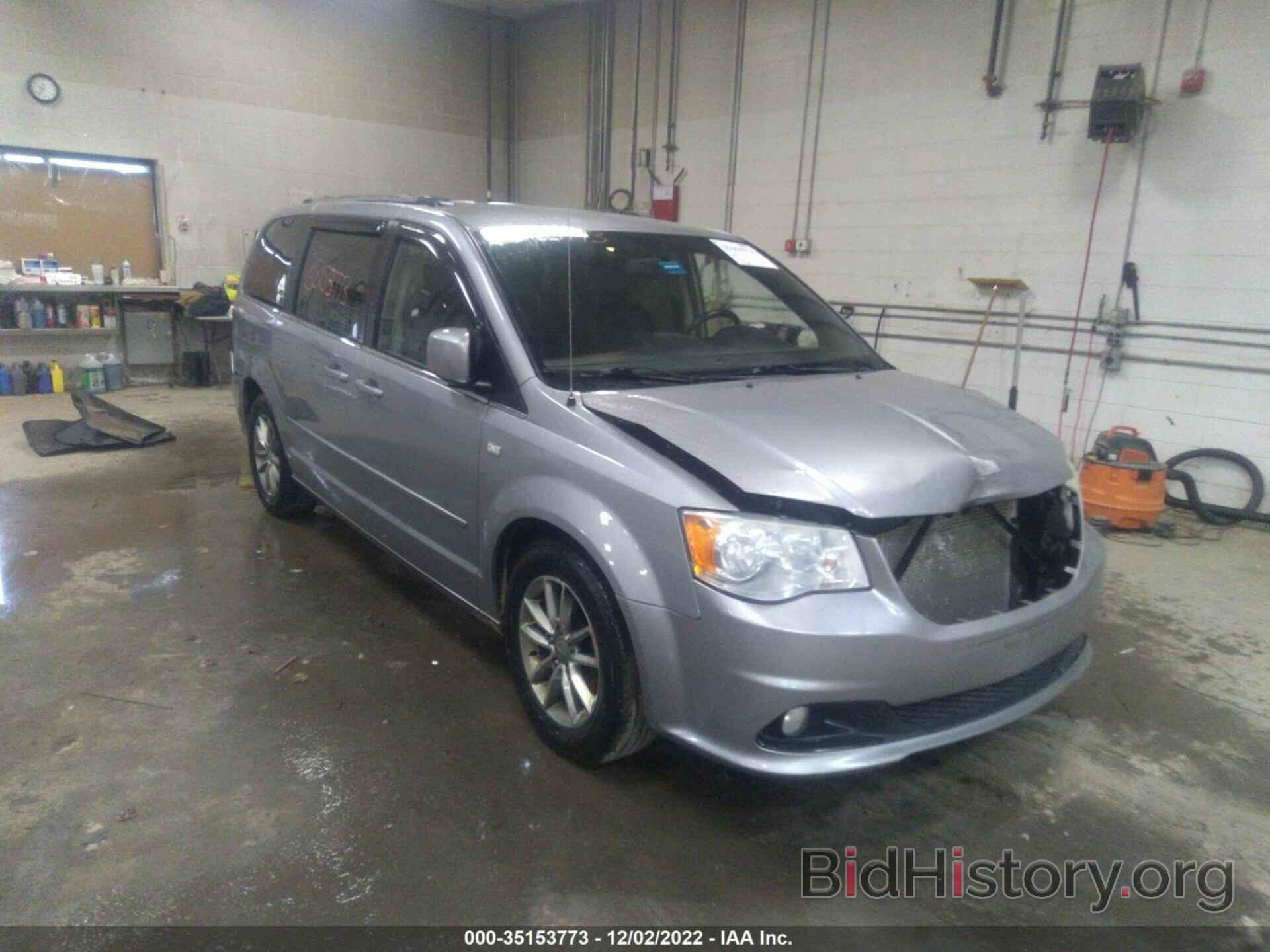 Photo 2C4RDGCG4ER284100 - DODGE GRAND CARAVAN 2014