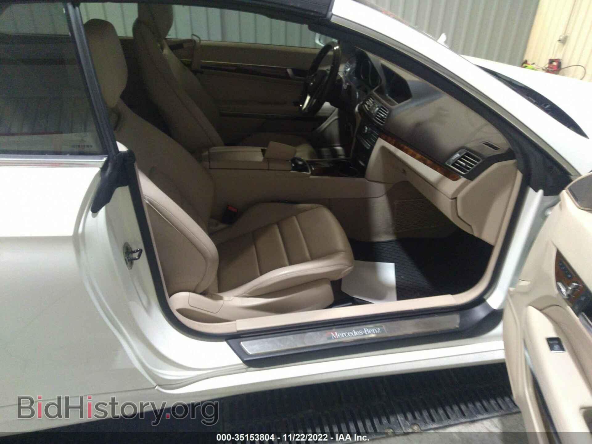 2016 MERCEDES-BENZ E-CLASS - VIN: WDDKK6FF1GF321527 - Фото 5