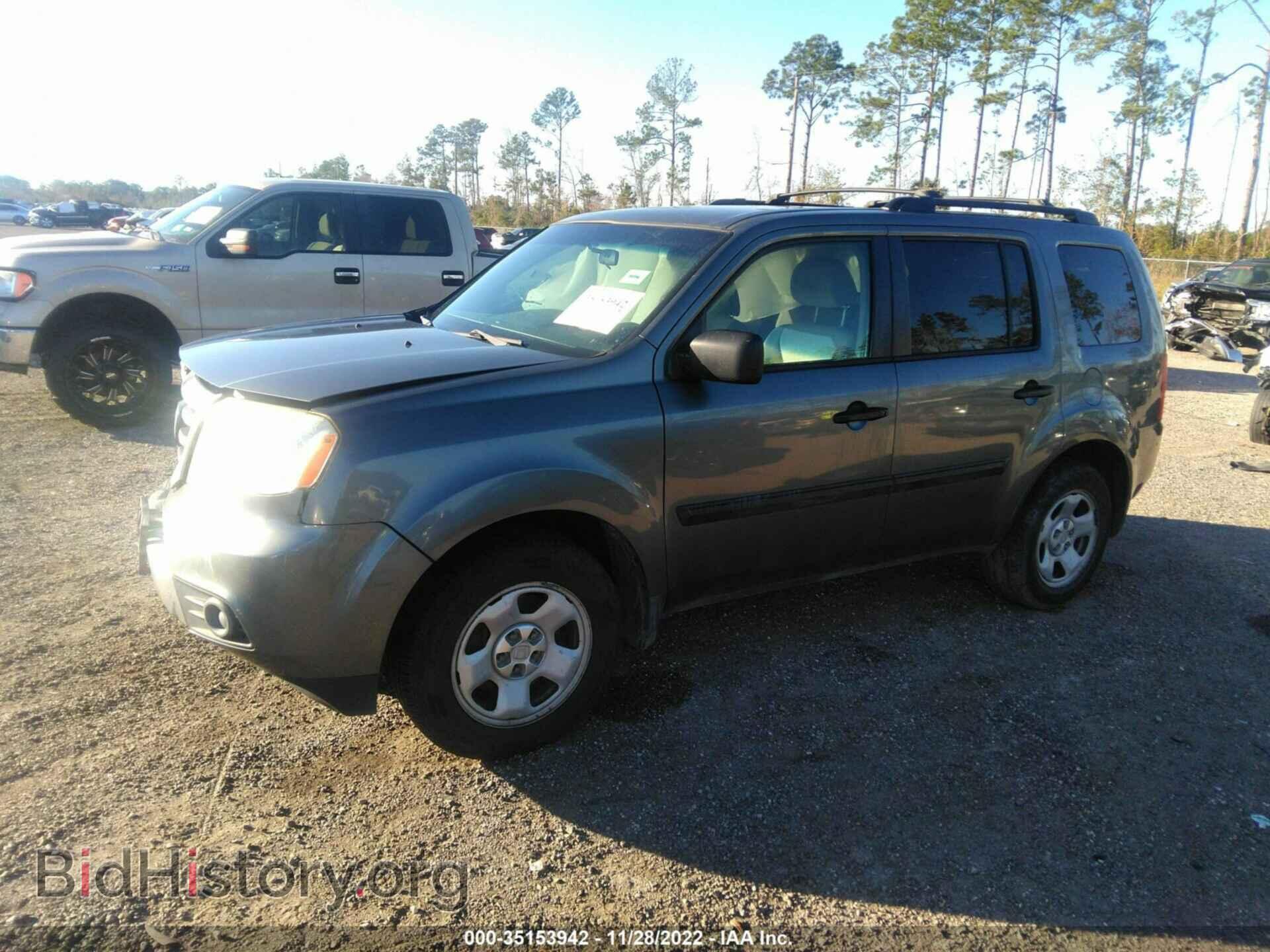 2013 HONDA PILOT - VIN: 5FNYF3H29DB028685 - Фото 2
