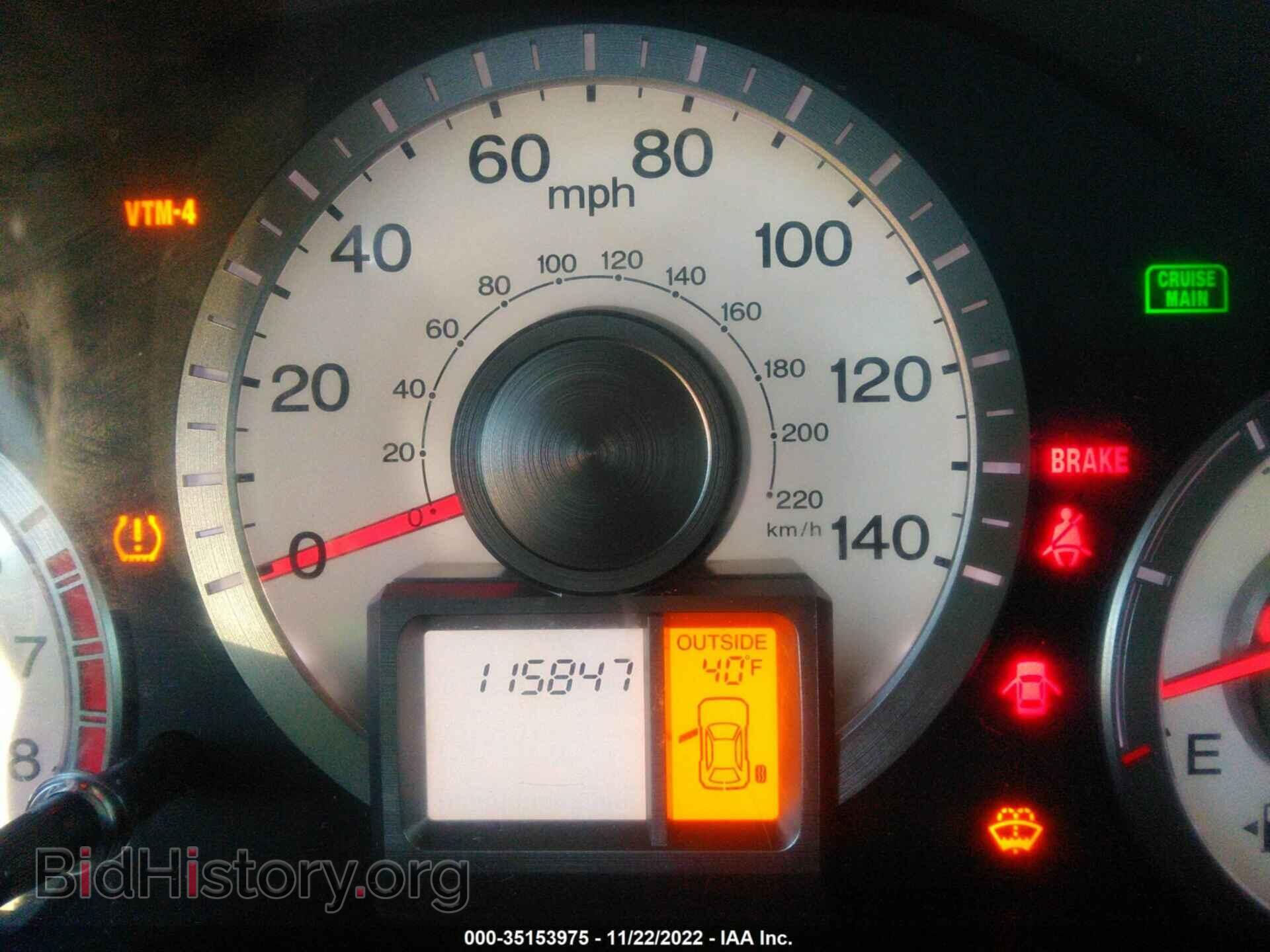 2011 HONDA PILOT - VIN: 5FNYF4H59BB035262 - Фото 7