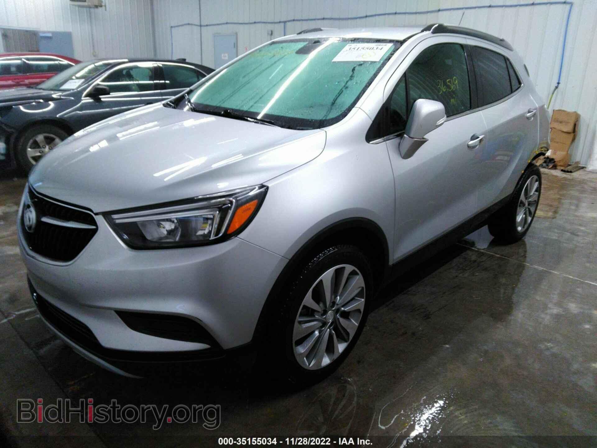 2017 BUICK ENCORE - VIN: KL4CJASB5HB110261 - Фото 2