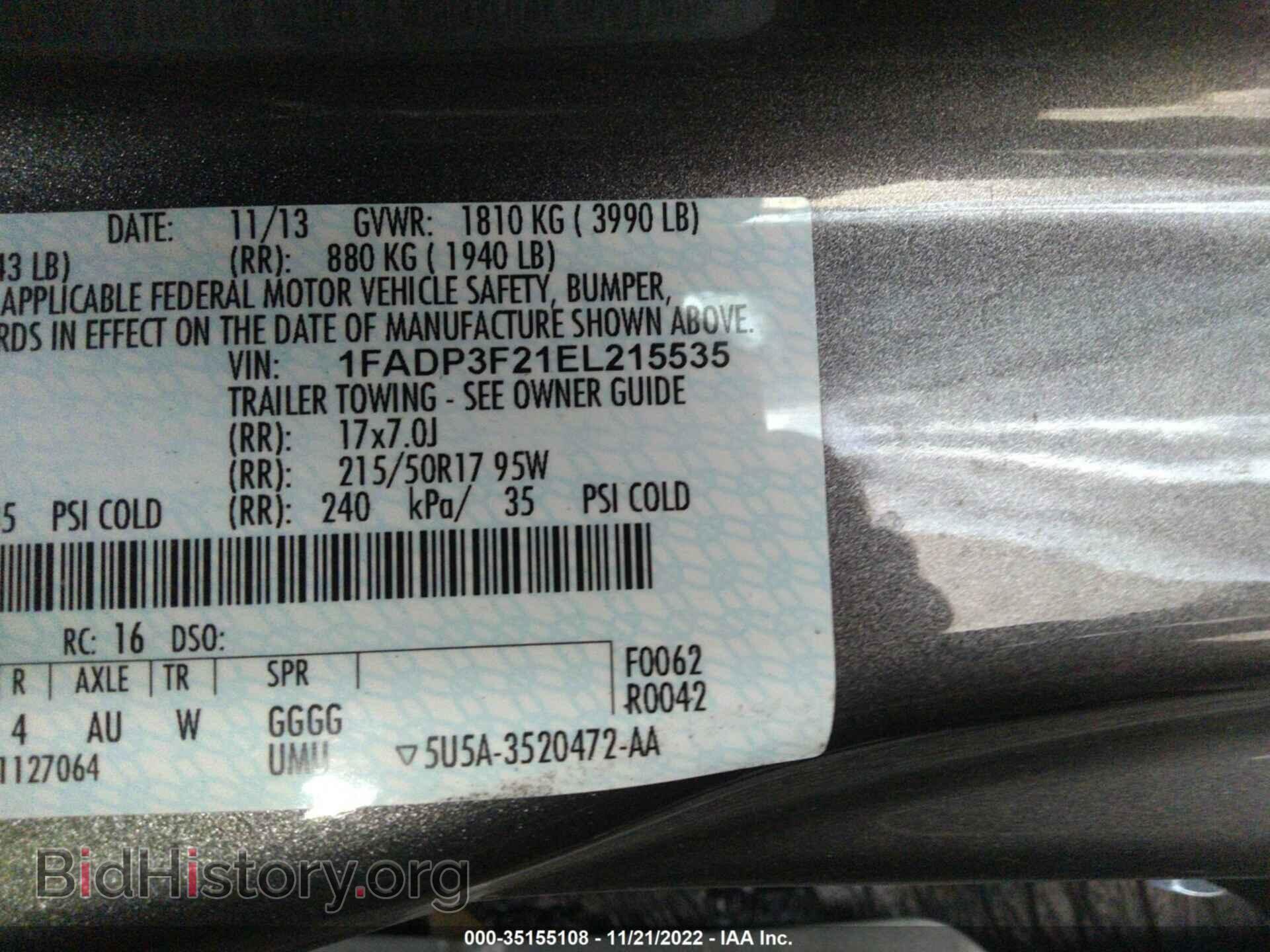 2014 FORD FOCUS - VIN: 1FADP3F21EL215535 - Фото 9