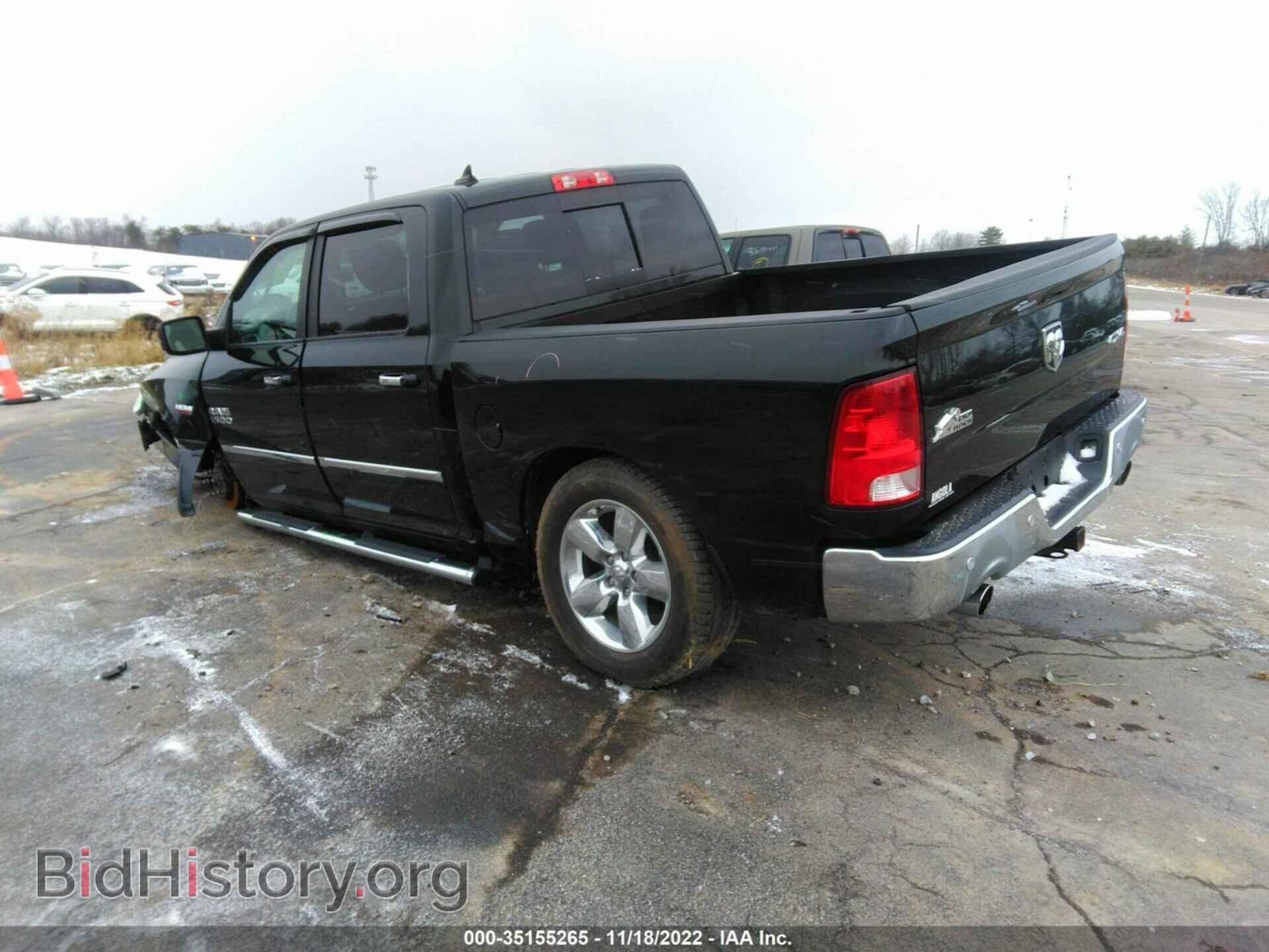2016 RAM 1500 - VIN: 1C6RR7LT9GS129615 - Фото 3