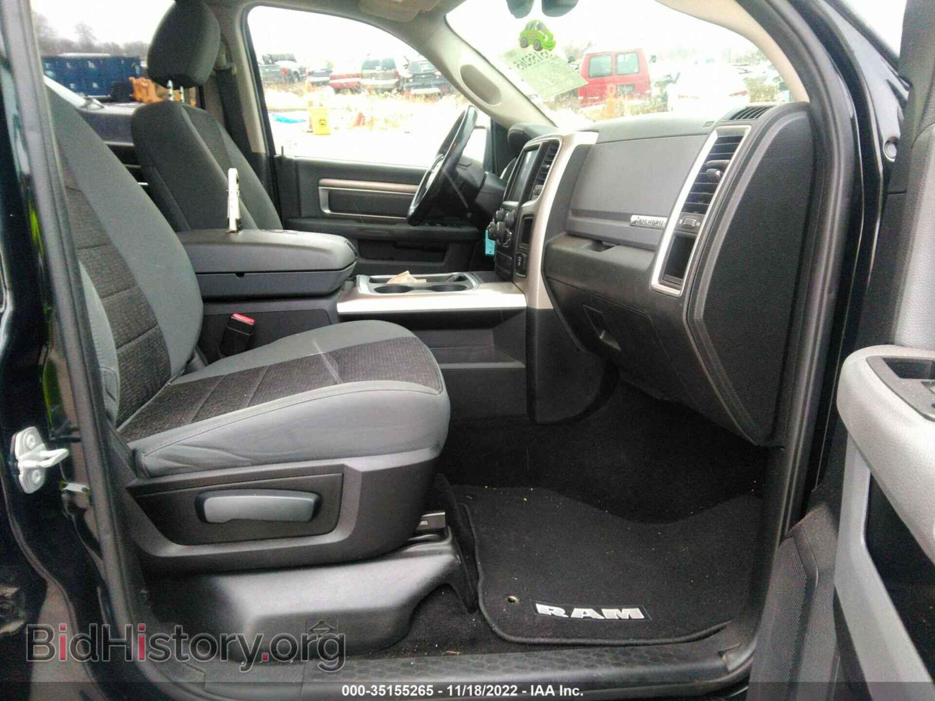 2016 RAM 1500 - VIN: 1C6RR7LT9GS129615 - Фото 5