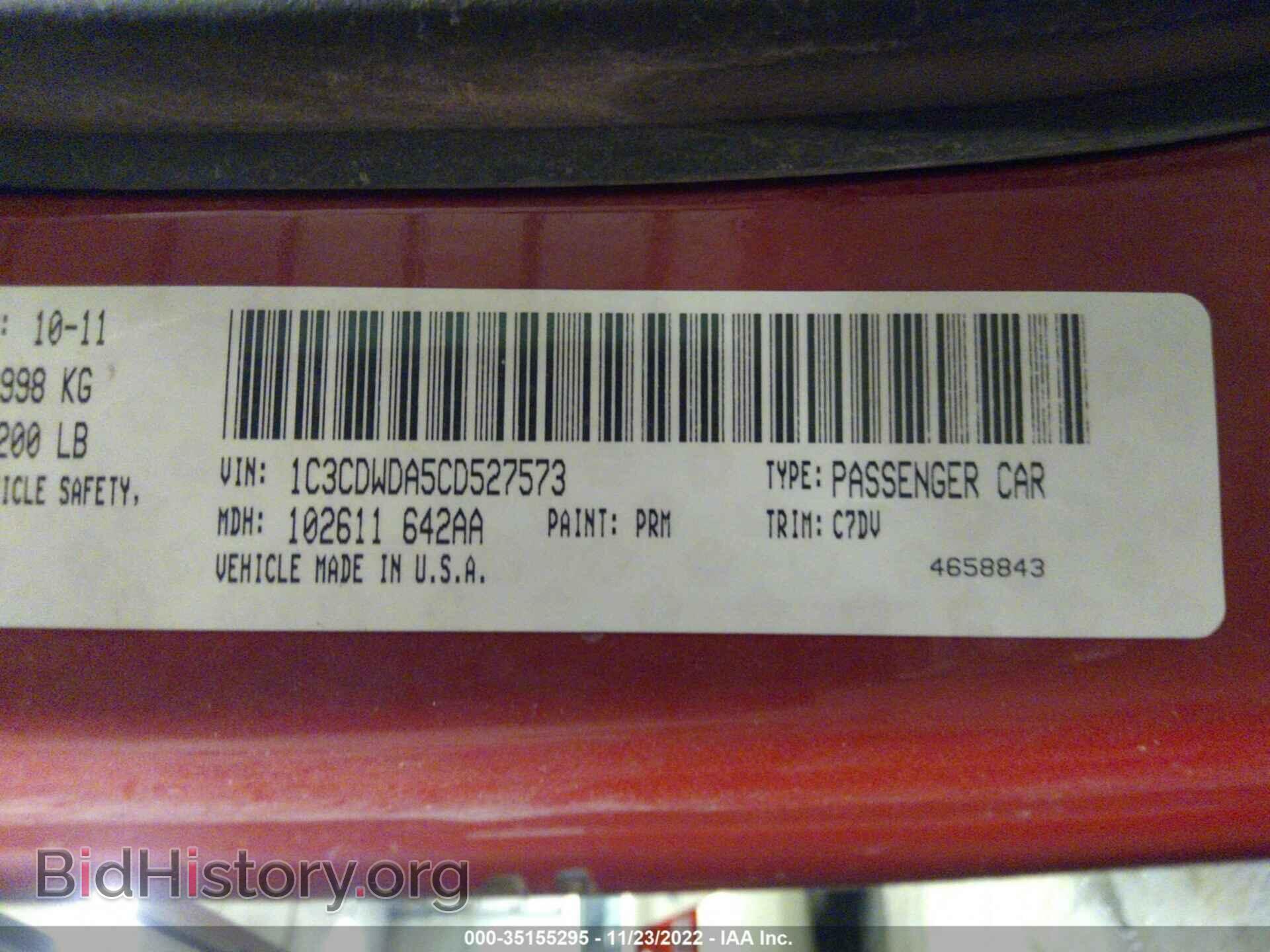2012 DODGE CALIBER - VIN: 1C3CDWDA5CD527573 - Photo 9