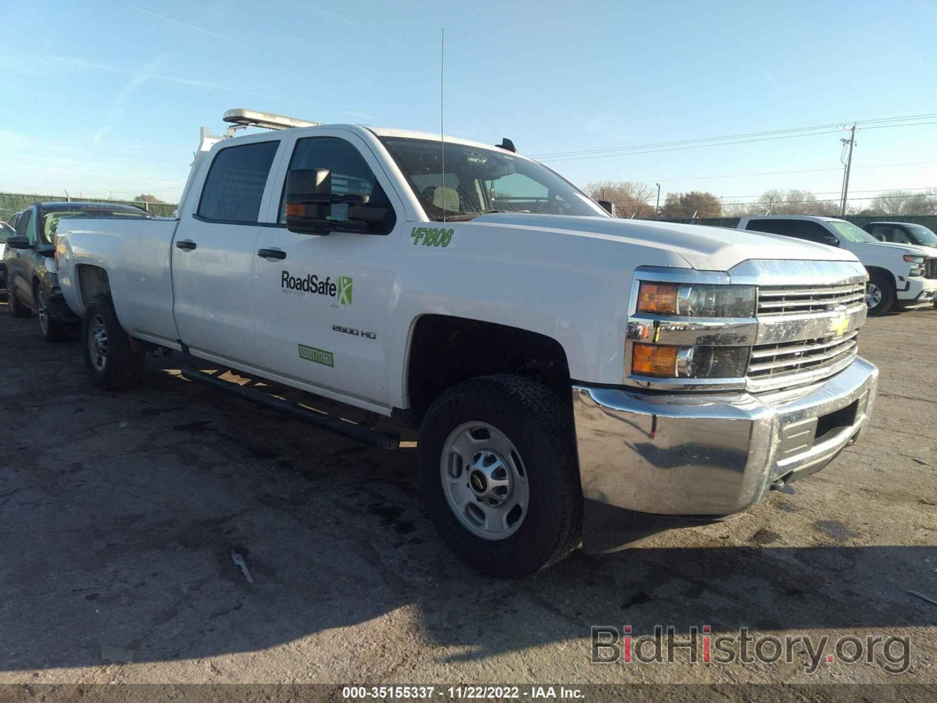 Photo 1GC1CUEG4JF242930 - CHEVROLET SILVERADO 2500HD 2018