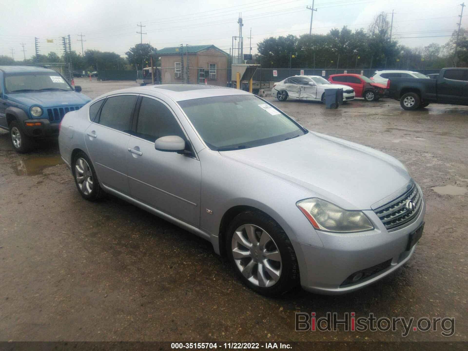 Photo JNKAY01E07M309573 - INFINITI M35 2007