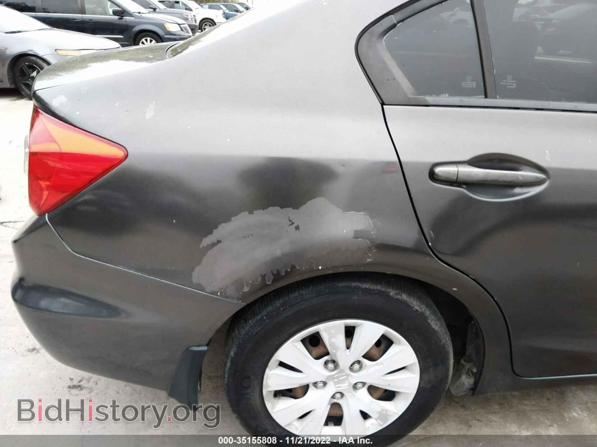 2012 HONDA CIVIC SDN - VIN: 19XFB2F55CE340338 - Фото 6