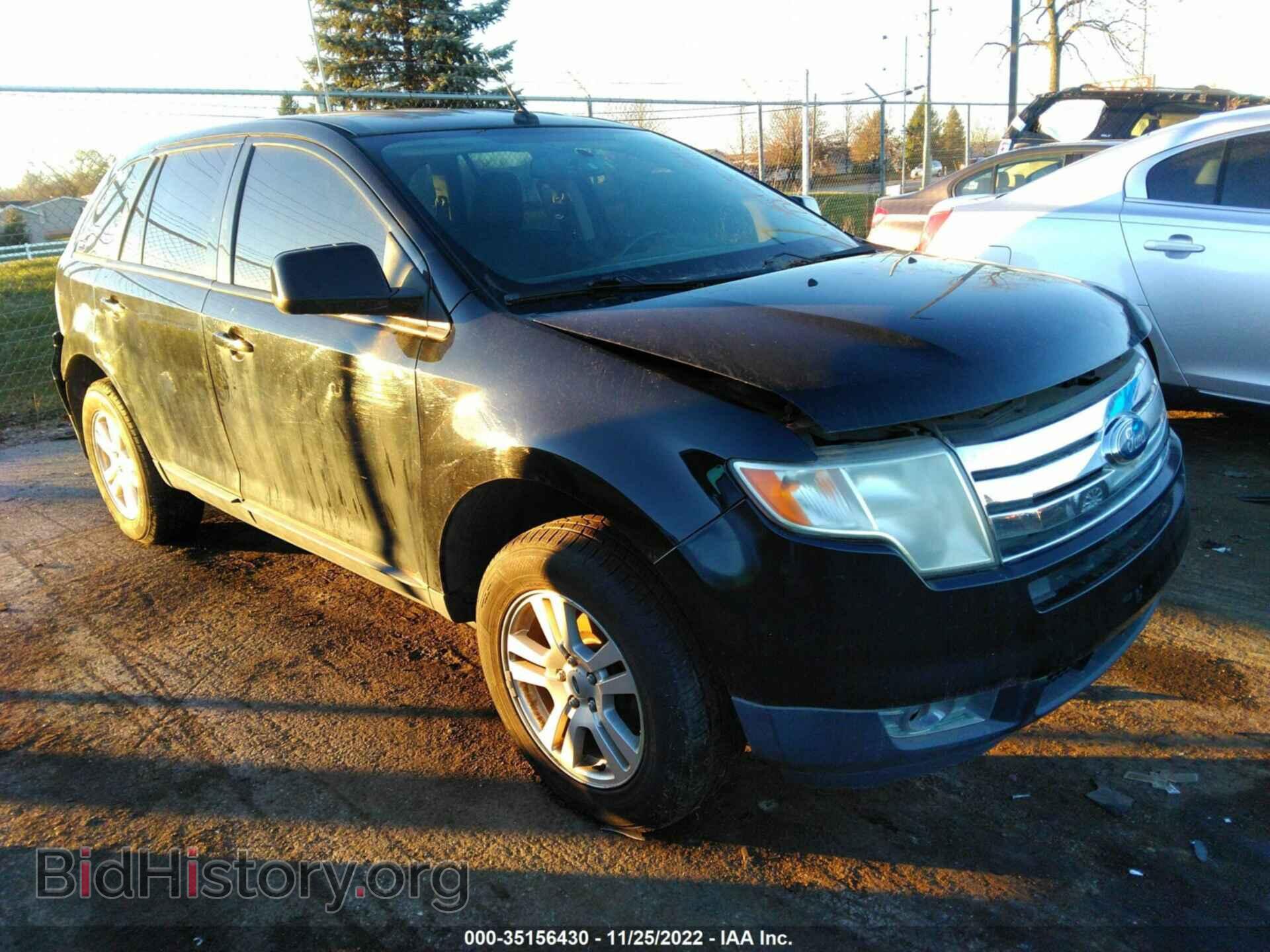 Photo 2FMDK49C37BA68720 - FORD EDGE 2007