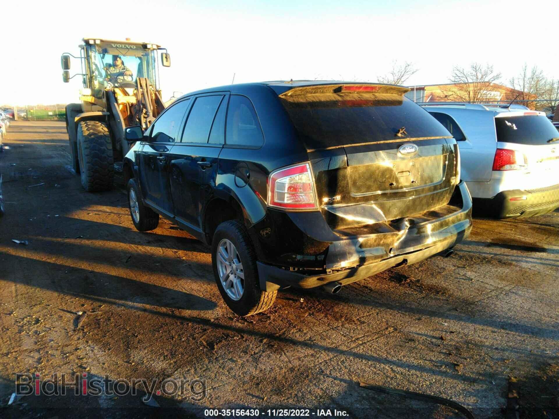 2007 FORD EDGE - VIN: 2FMDK49C37BA68720 - Photo 3