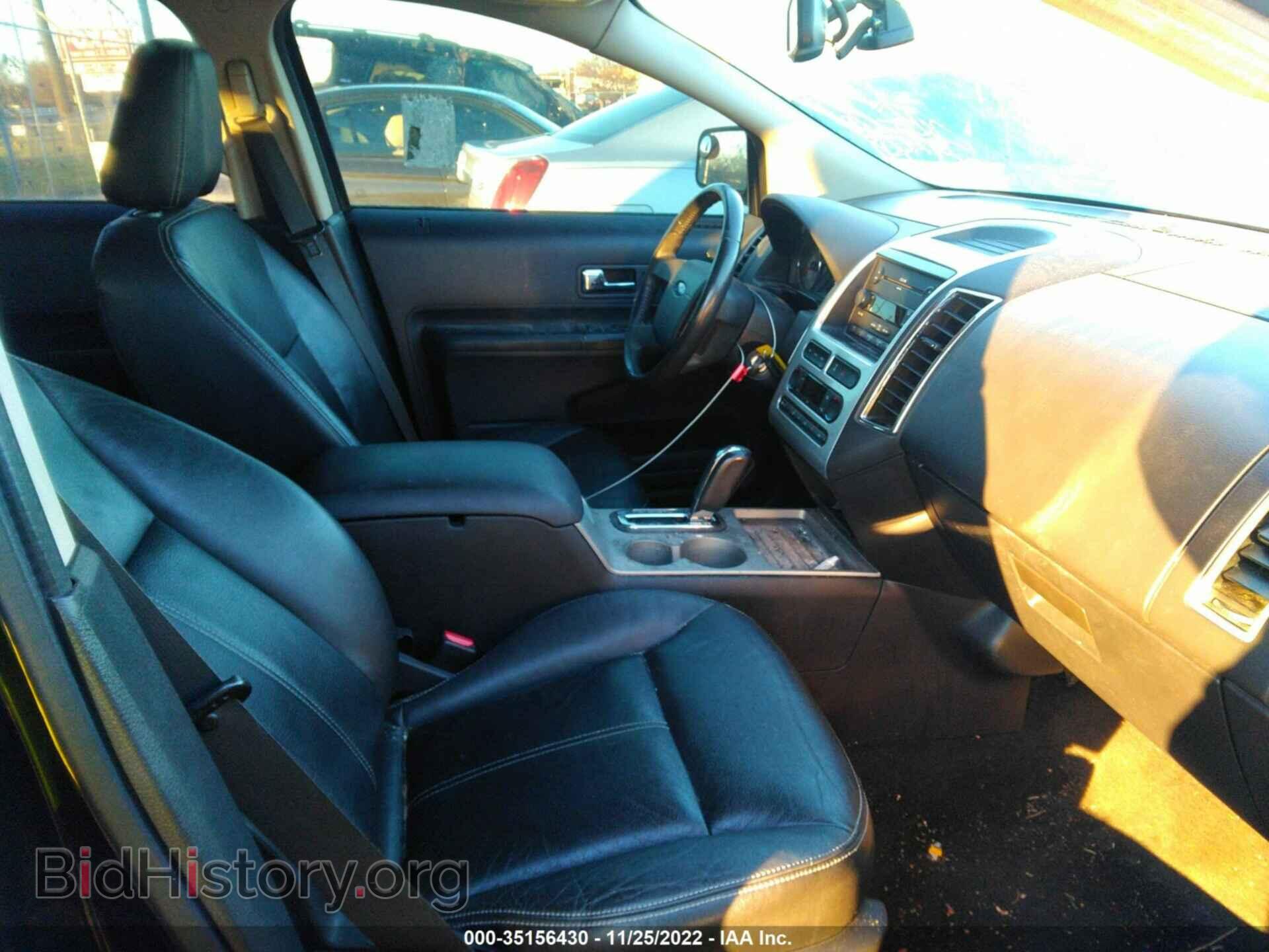 2007 FORD EDGE - VIN: 2FMDK49C37BA68720 - Photo 5