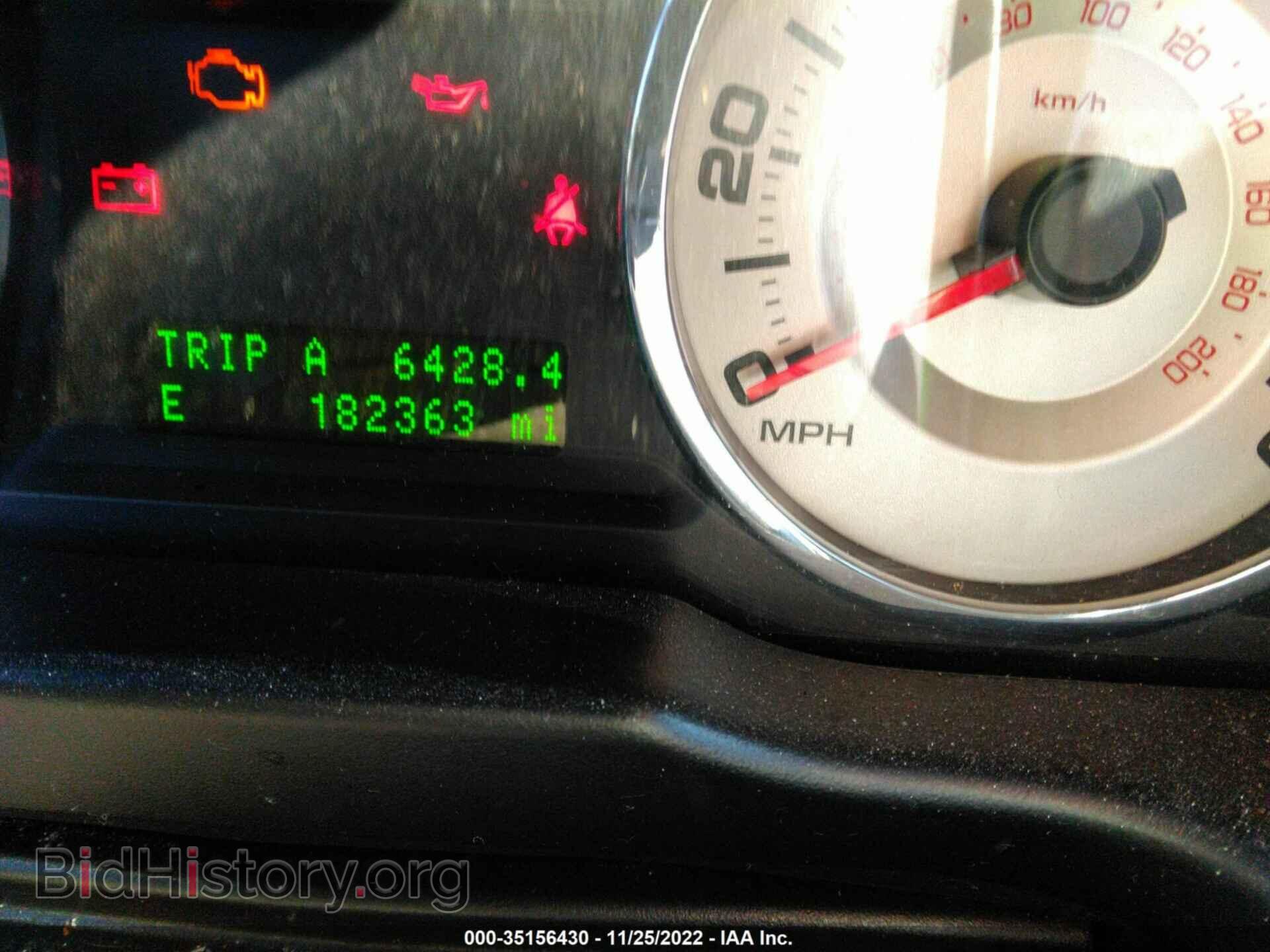 2007 FORD EDGE - VIN: 2FMDK49C37BA68720 - Photo 7