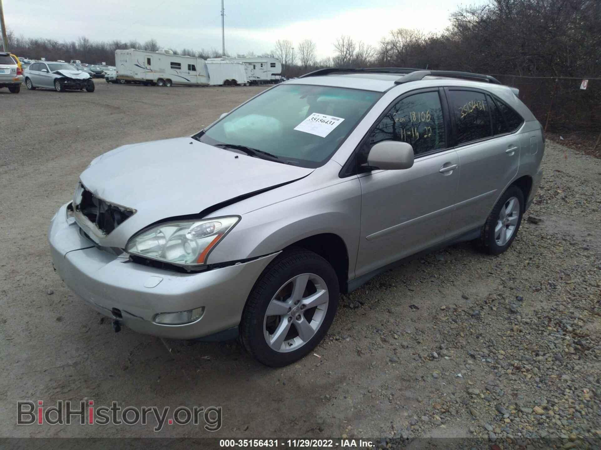 2007 LEXUS RX 350 - VIN: 2T2HK31UX7C041067 - Фото 2