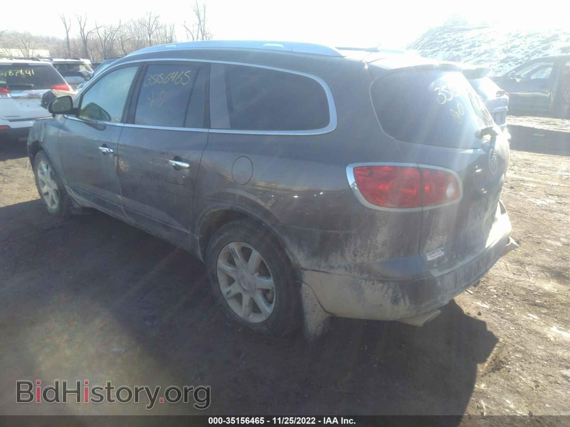 2010 BUICK ENCLAVE - VIN: 5GALVCED2AJ120214 - Фото 3