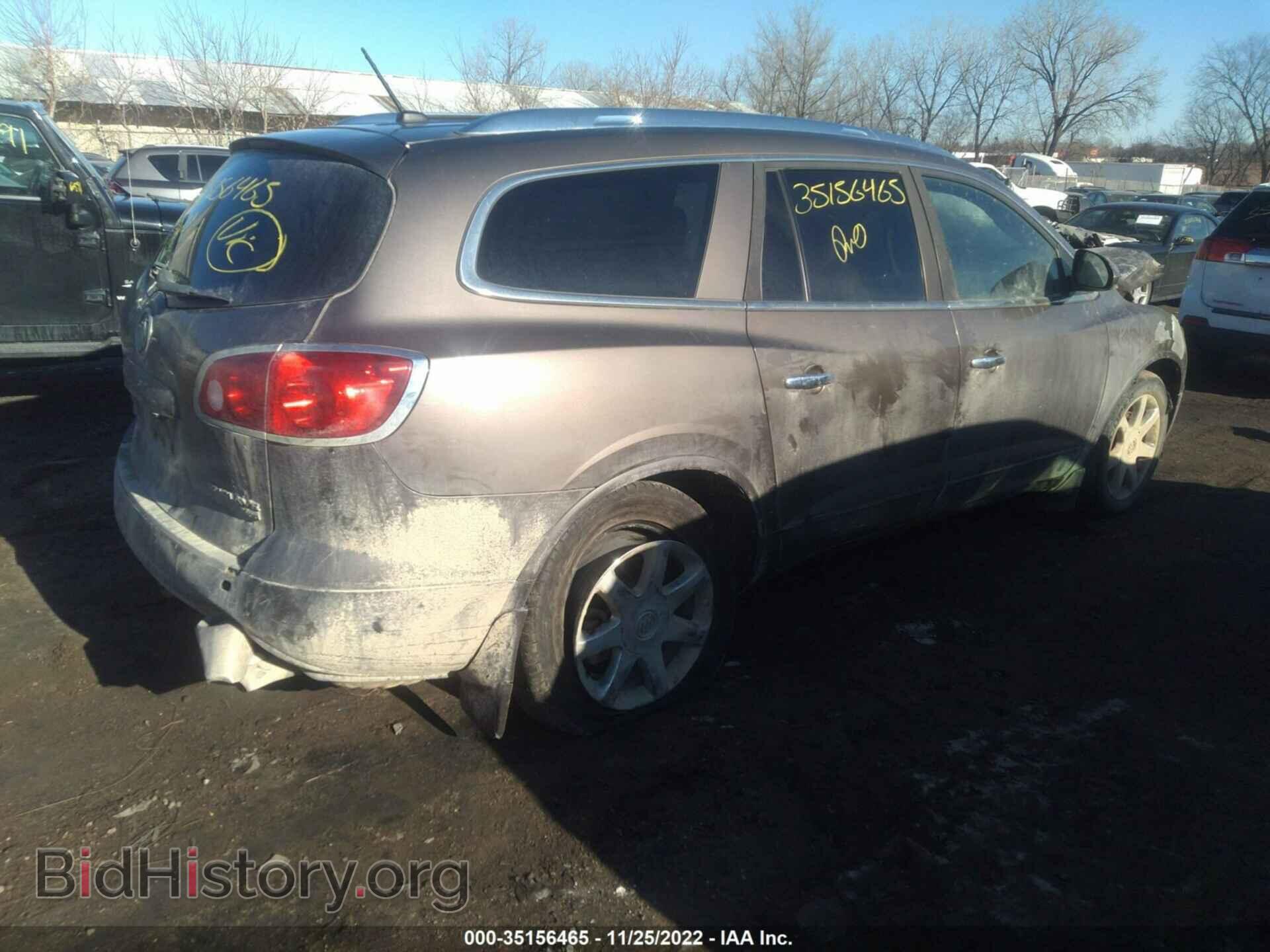 2010 BUICK ENCLAVE - VIN: 5GALVCED2AJ120214 - Фото 4