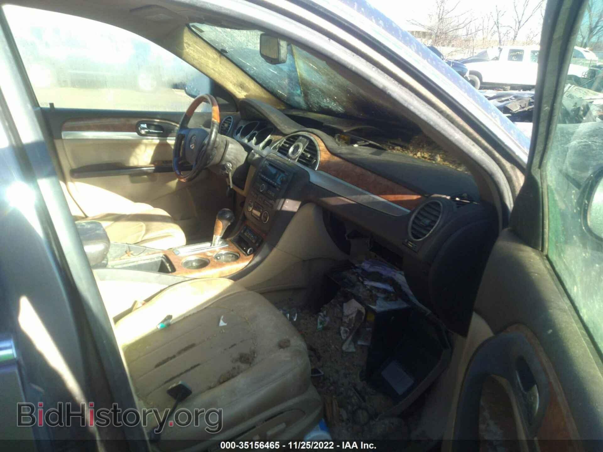 2010 BUICK ENCLAVE - VIN: 5GALVCED2AJ120214 - Фото 5