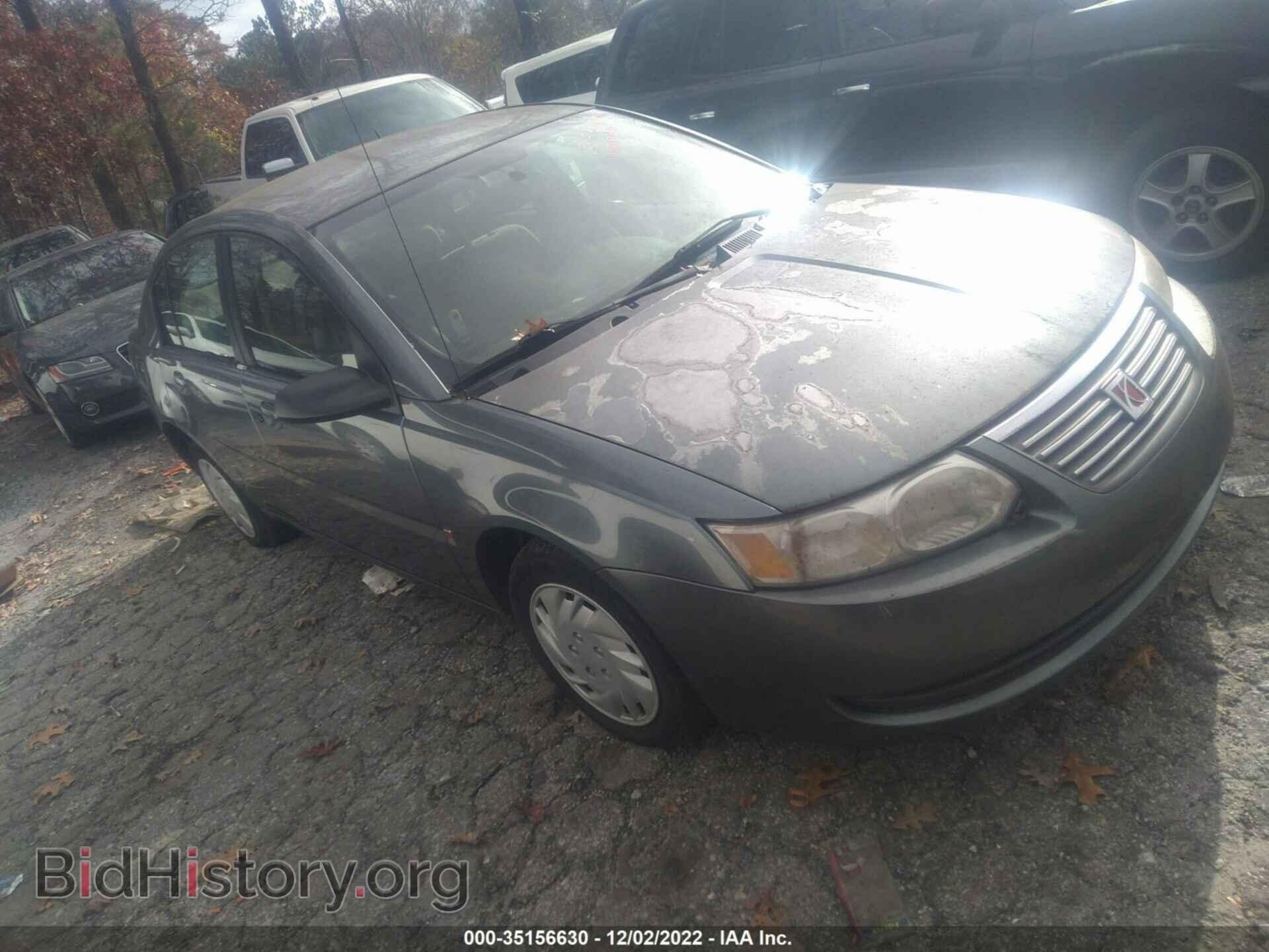Фотография 1G8AJ55F46Z120328 - SATURN ION 2006