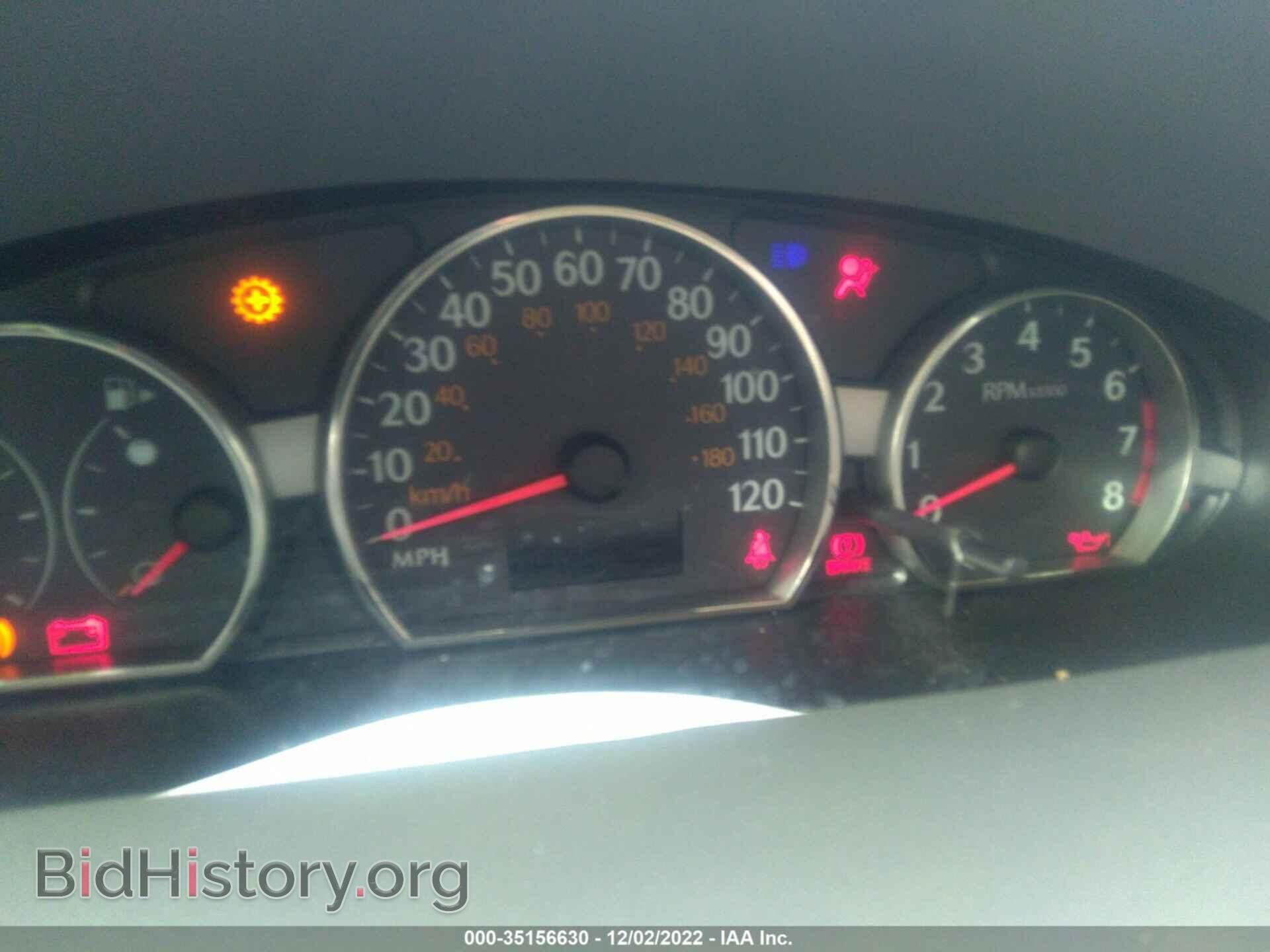 2006 SATURN ION - VIN: 1G8AJ55F46Z120328 - Фото 7