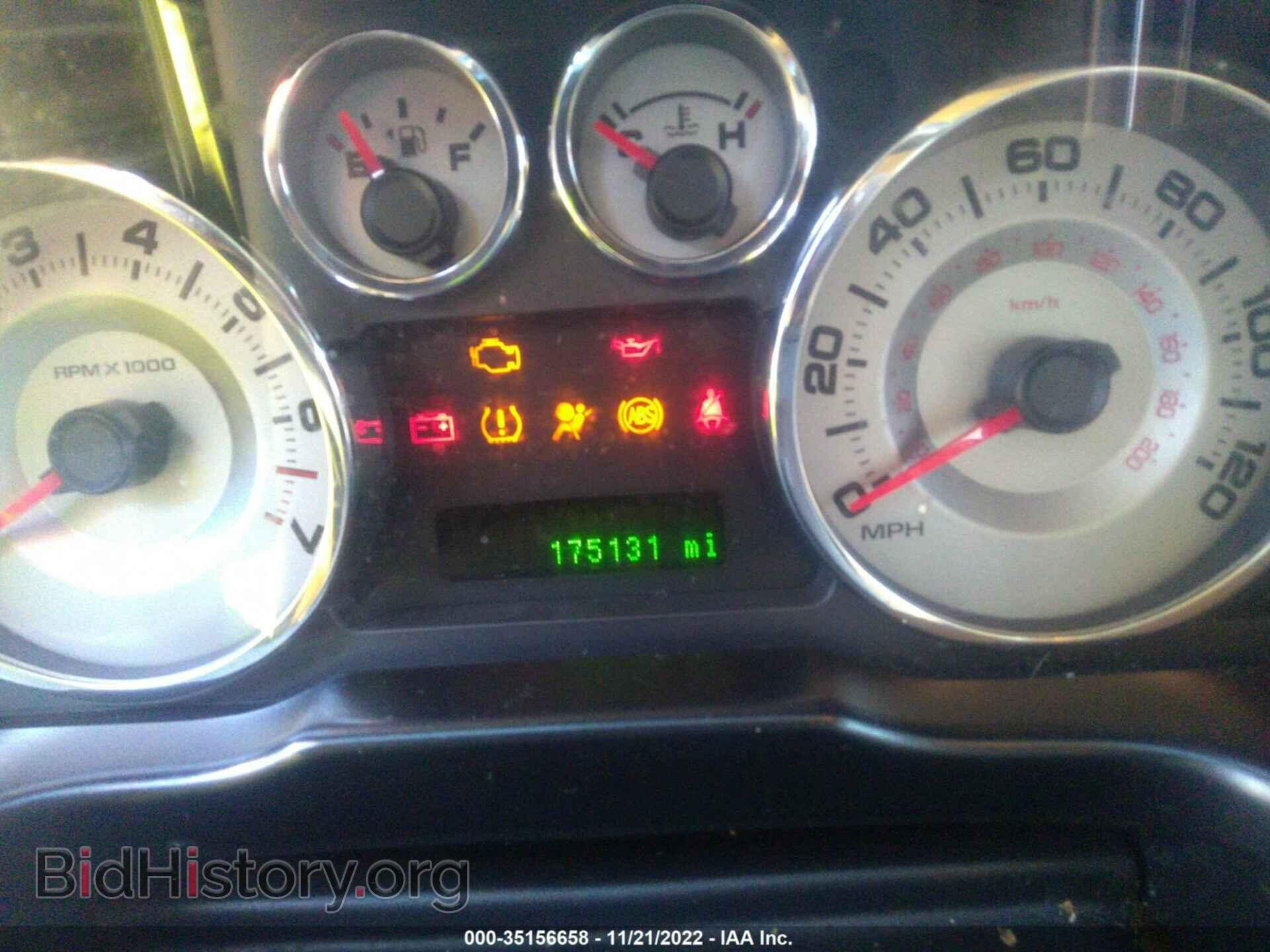 2008 FORD EDGE - VIN: 2FMDK49C28BA04489 - Photo 7