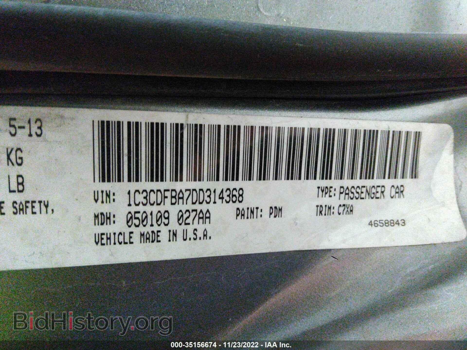 2013 DODGE DART - VIN: 1C3CDFBA7DD314368 - Photo 9