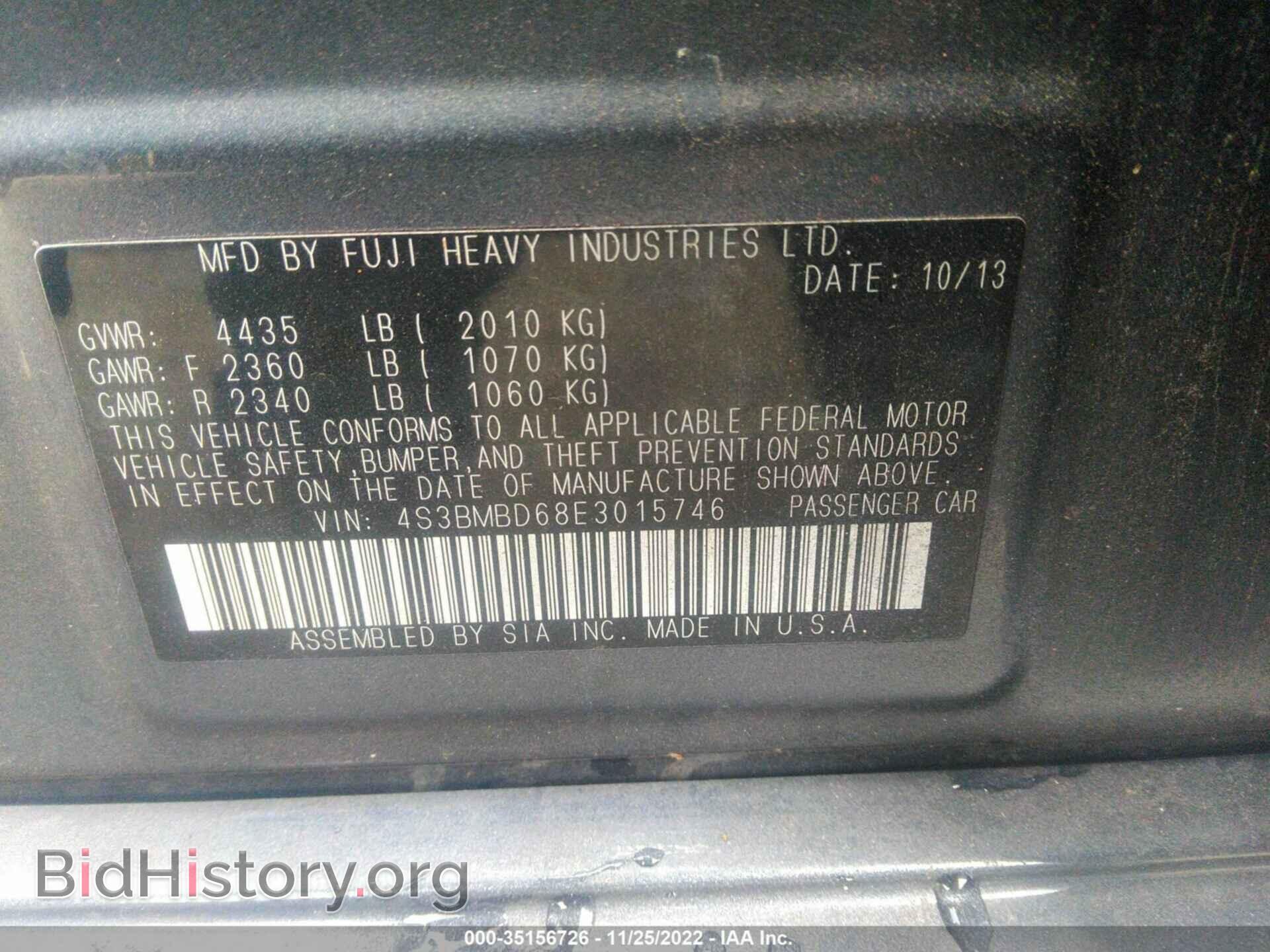 2014 SUBARU LEGACY - VIN: 4S3BMBD68E3015746 - Фото 9